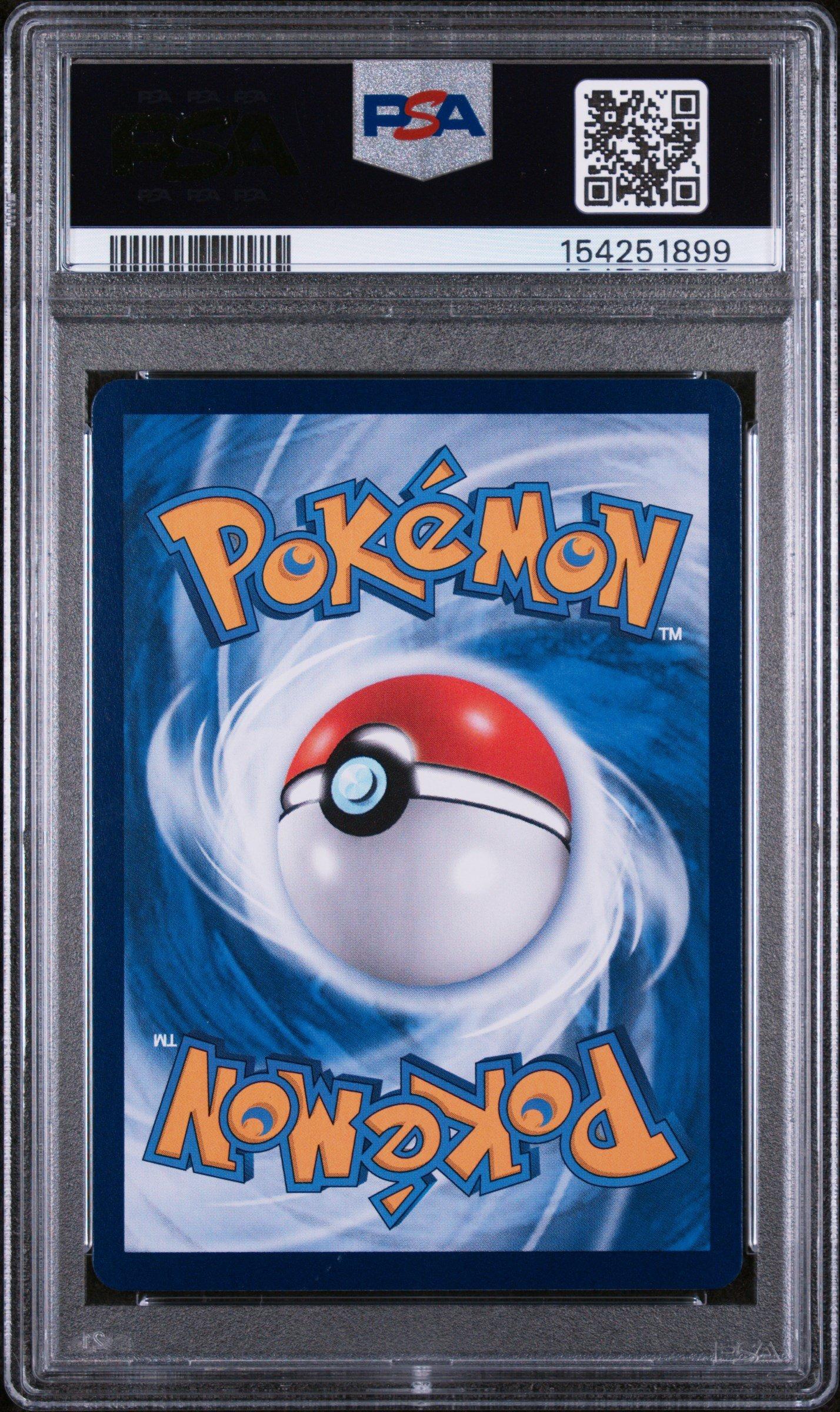 ニ*ー様 PSA10 ポケモンカード AR 5枚セット 2025 Pokemon Simplified Chinese 151 C-collection 151 189 Alakazam