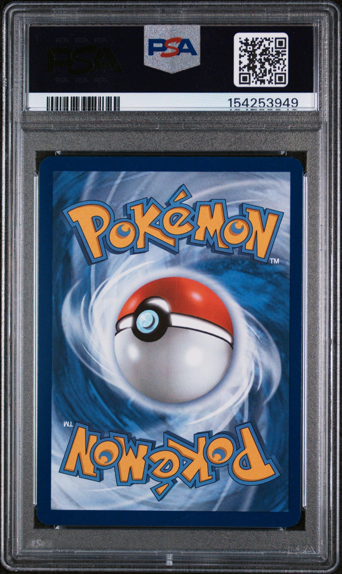 2025 Pokemon Dri En-destined Rivals 200 Team Rocket's Murkrow