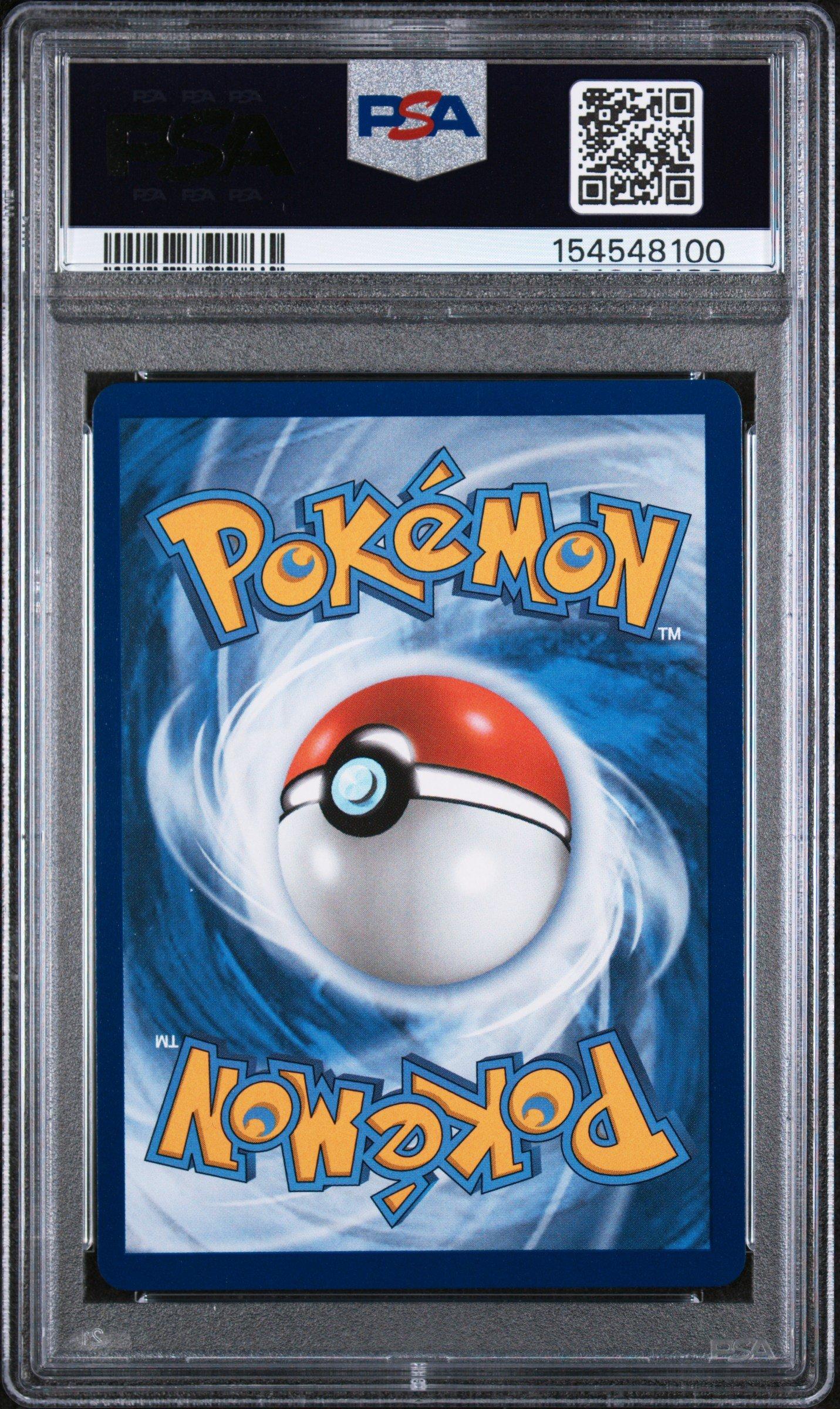 2026 Pokemon Asc En-ascended Heroes 254 Anthea & Concordia Ultra