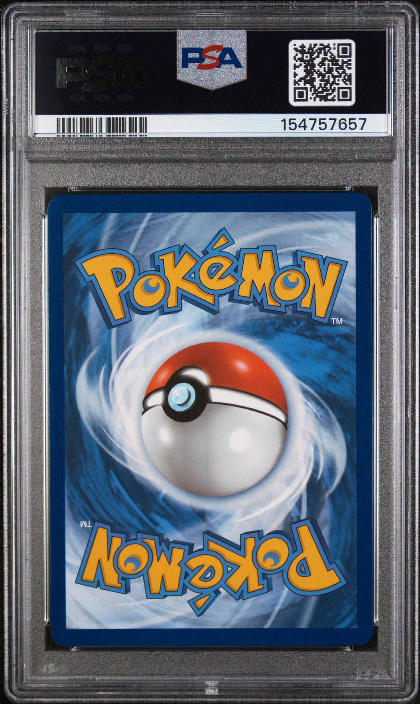 2025 Pokemon Dri En-destined Rivals 239 Ethan's Ho-oh Ex Hyper