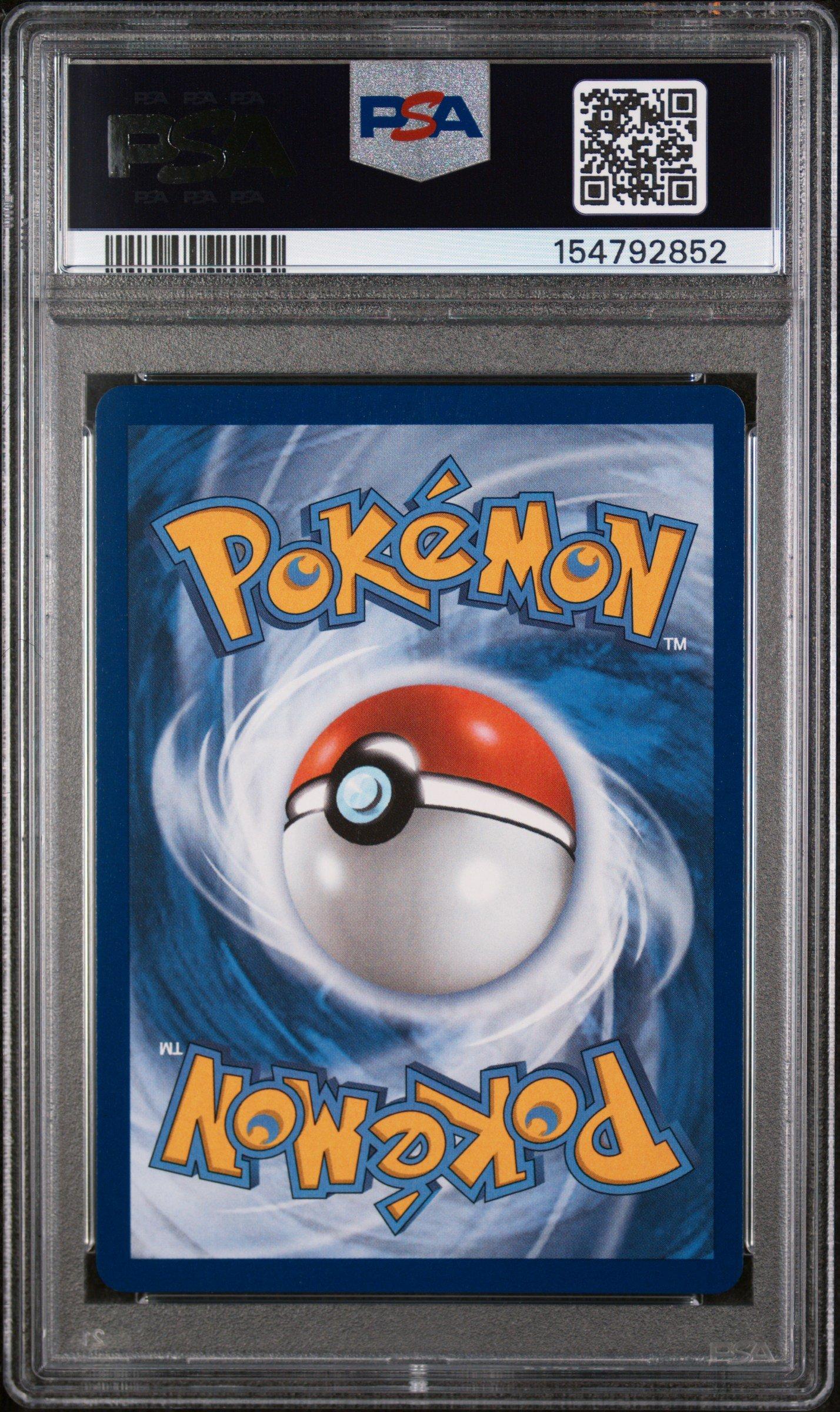 2025 Pokemon Pfl En-phantasmal Flames 099 Yamper Illustration Rare