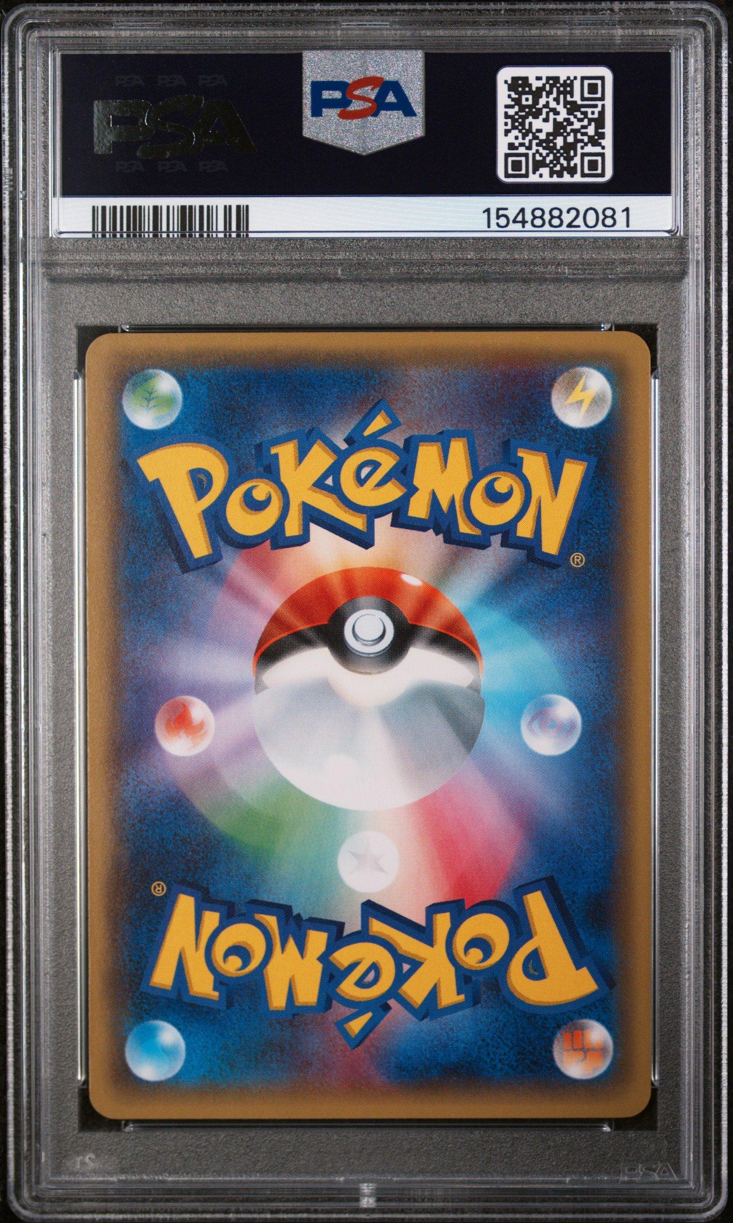 2016 Pokemon Japanese Xy Starter Pack 028 Diglett PSA 10 Graded
