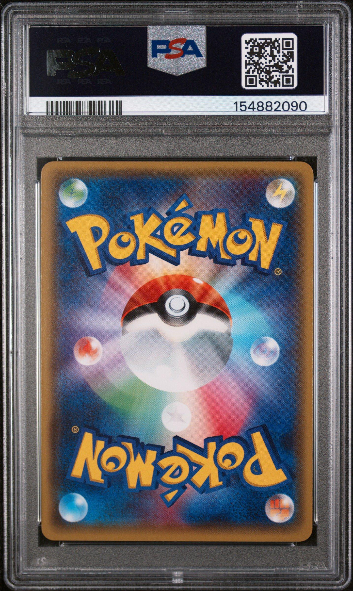 2016 Pokemon Japanese Xy Starter Pack 077 Krabby PSA 10 Graded