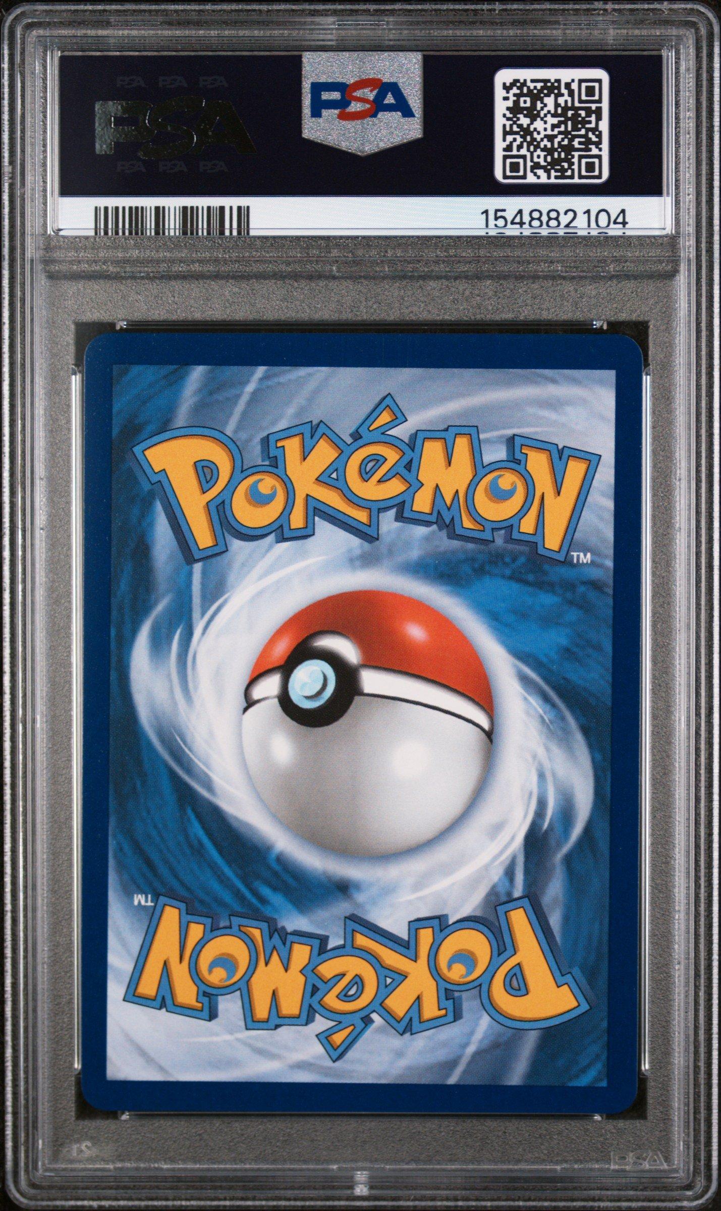2025 Pokemon Mep En-me Black Star Promo 023 Mega Charizard X Ex