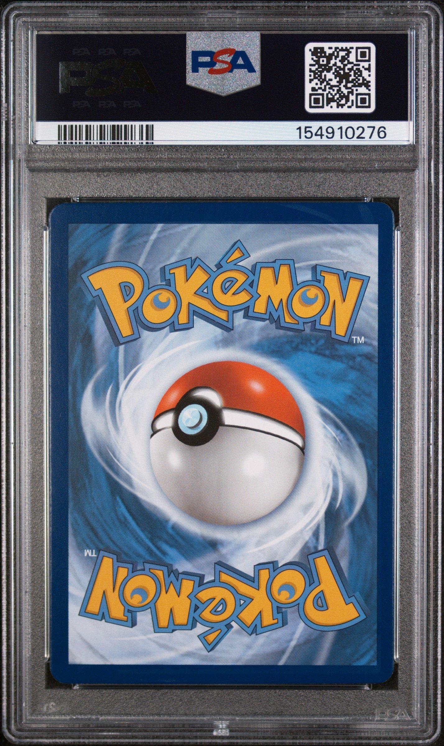 2021 Pokemon Sword & Shield Evolving Skies 100 Garbodor V PSA 9 Graded Card  | GameStop