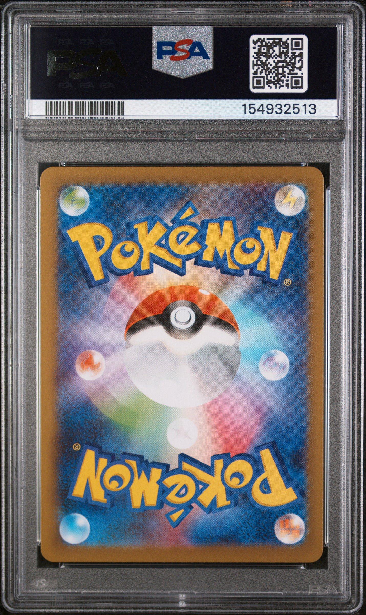 2026 Pokemon Japanese M3-nullifying Zero 097 Mega Zygarde Ex Super