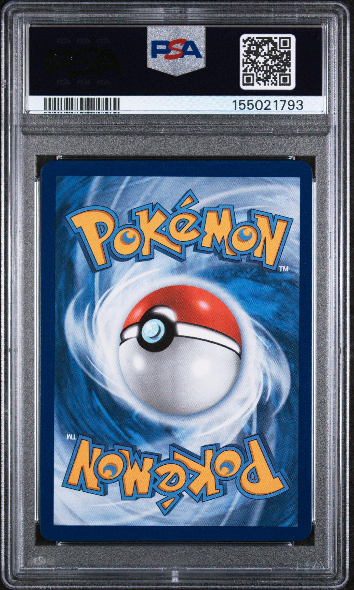 2025 Pokemon Mep En-me Black Star Promo 024 Oricorio Ex Mega