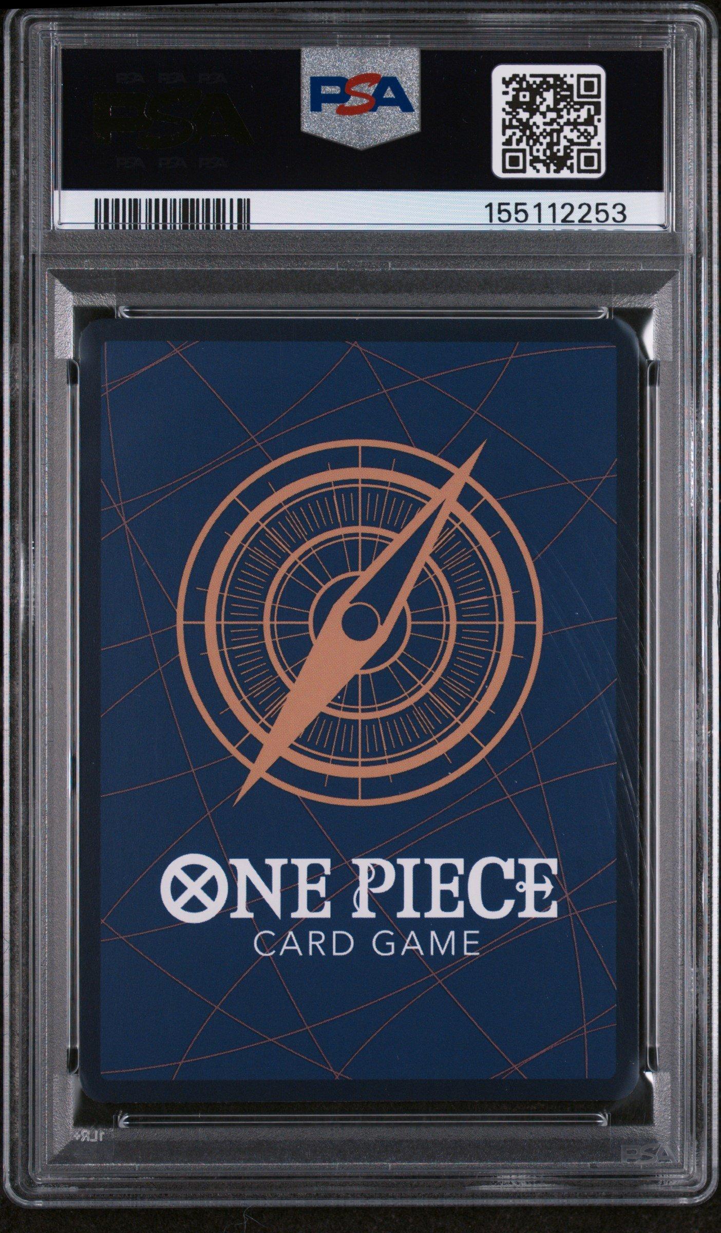 ポケモンカードゲーム 2024 ONE PIECE EB01 EN Brook 046 Brook SR EB01-046 Parallel Japanese ONE PIECE Card Start Campaign