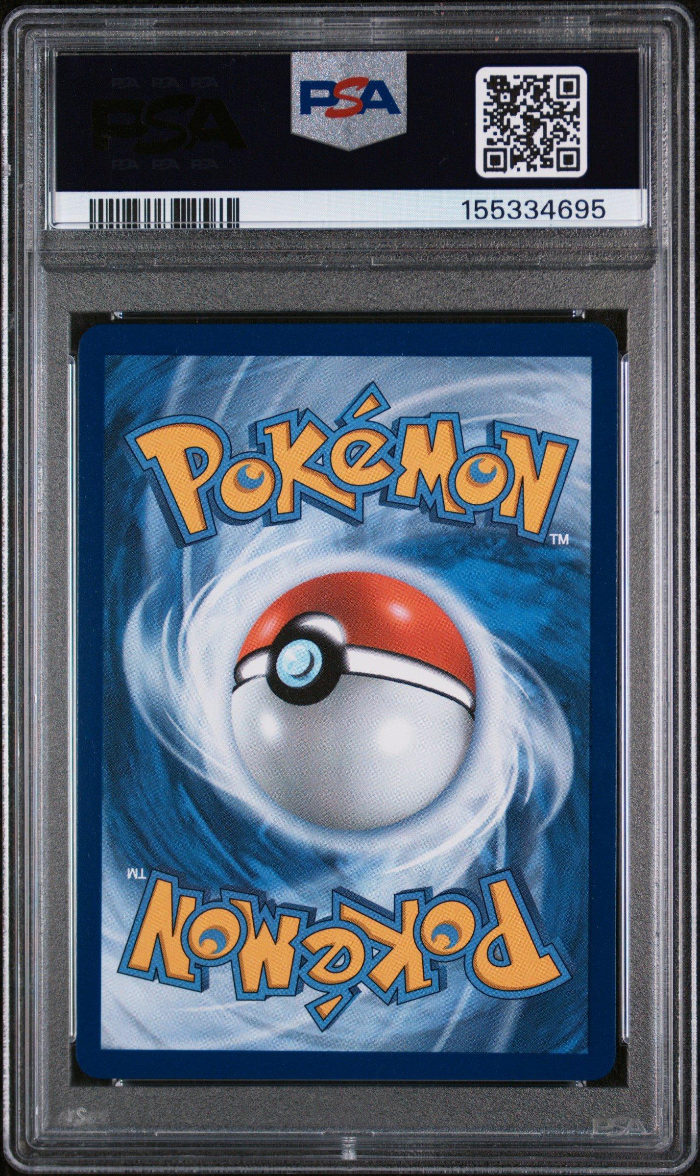 ガルヴァス　booster6 psa10 2026 Pokemon Asc En-ascended Heroes 280 Lillie's Clefairy Ex