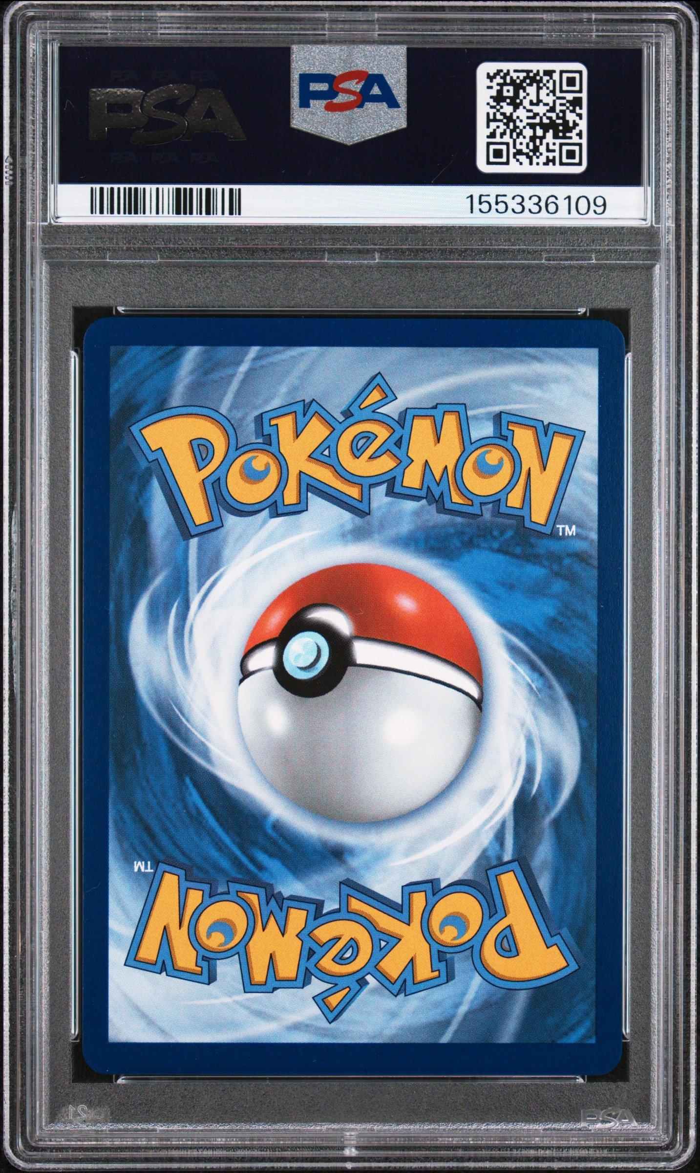 2026 Pokemon Asc En-ascended Heroes 272 Mega Meganium Ex Special