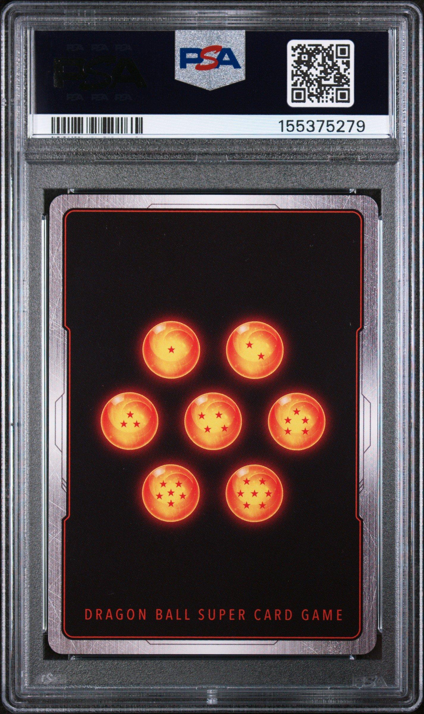2022 Dragon Ball Super Series 11 Vermilion Bloodline 2nd Edition