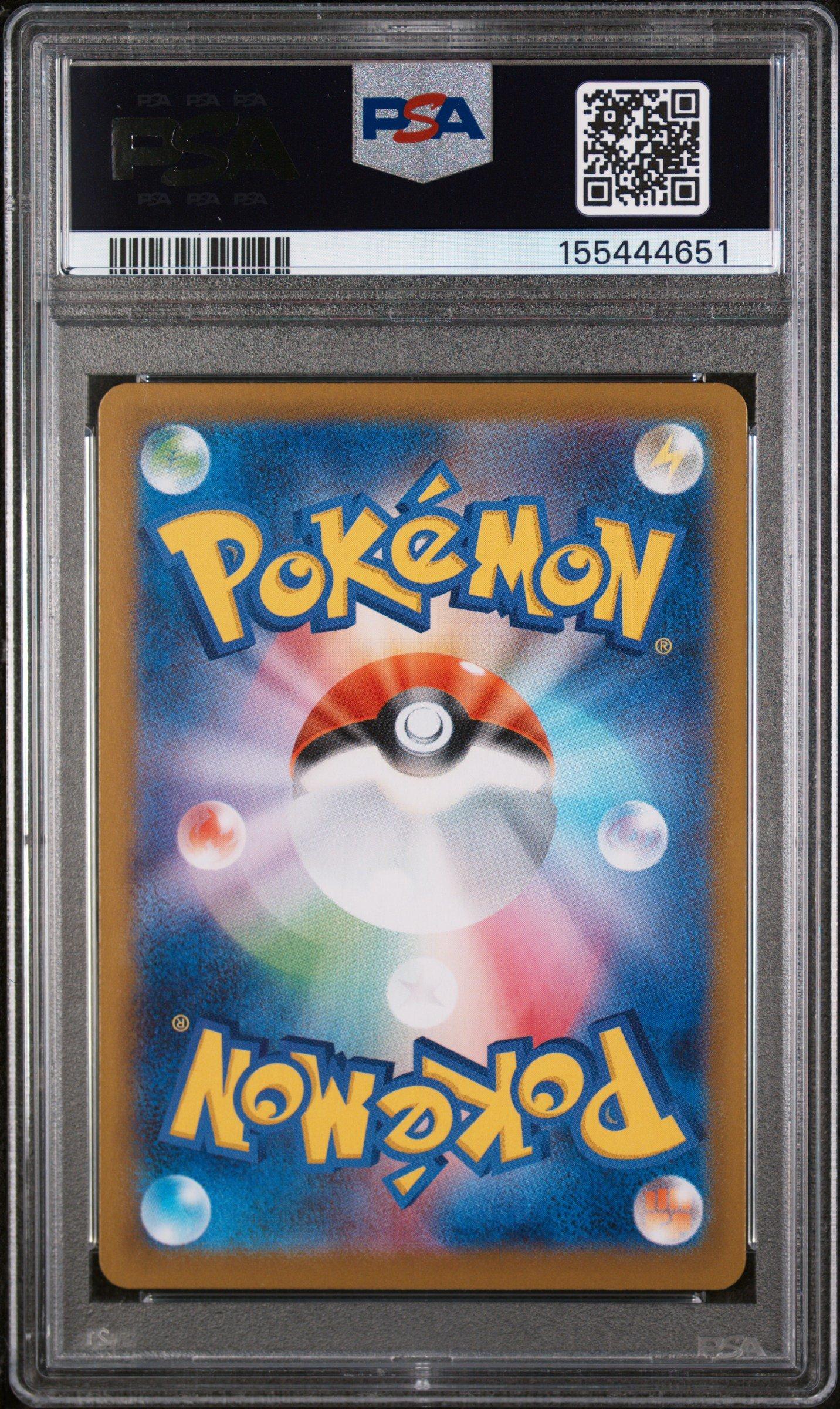 2026 Pokemon Japanese M3-nullifying Zero 113 Mega Zygarde Ex