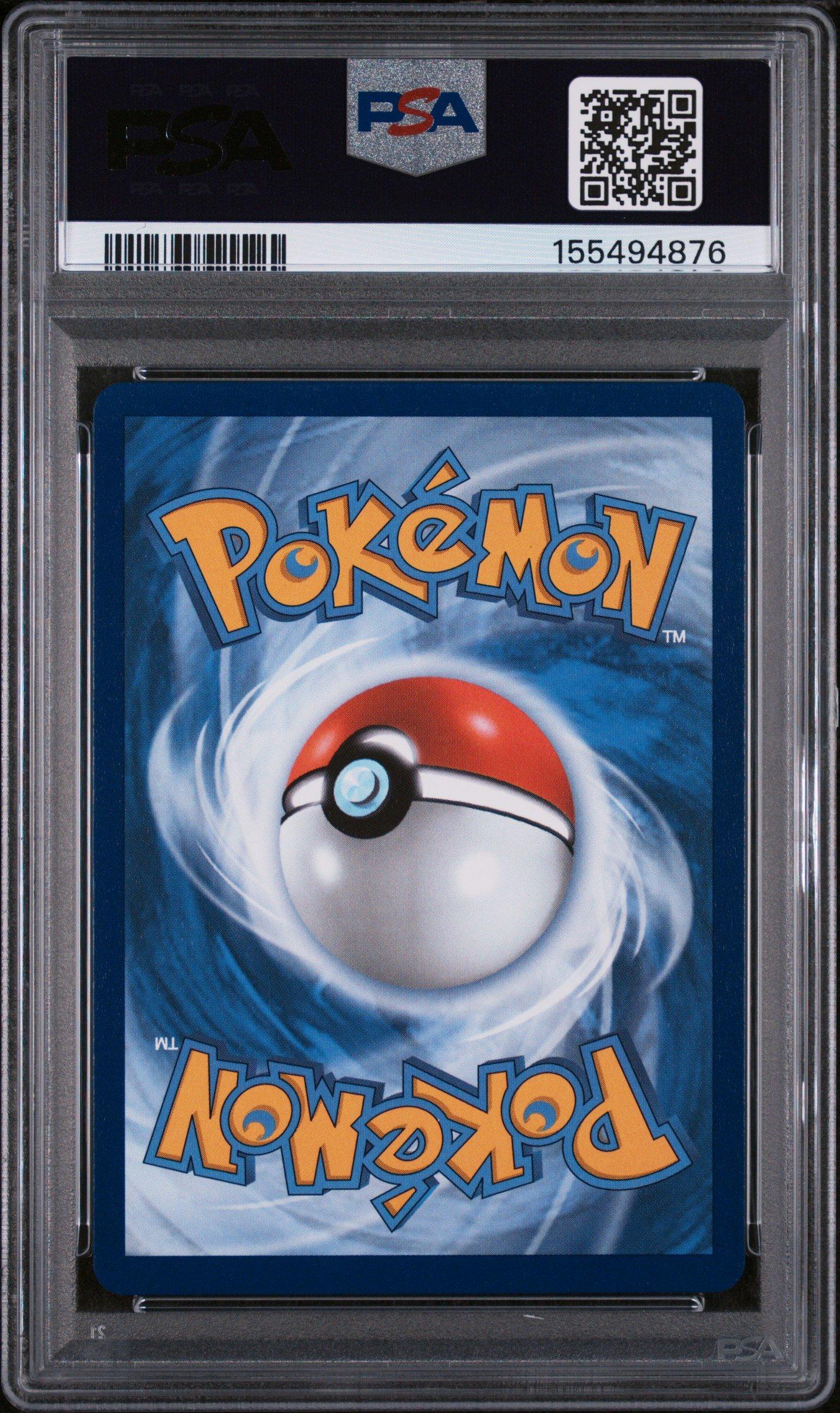 2026 Pokemon Asc En-ascended Heroes 232 Marill Illustration Rare