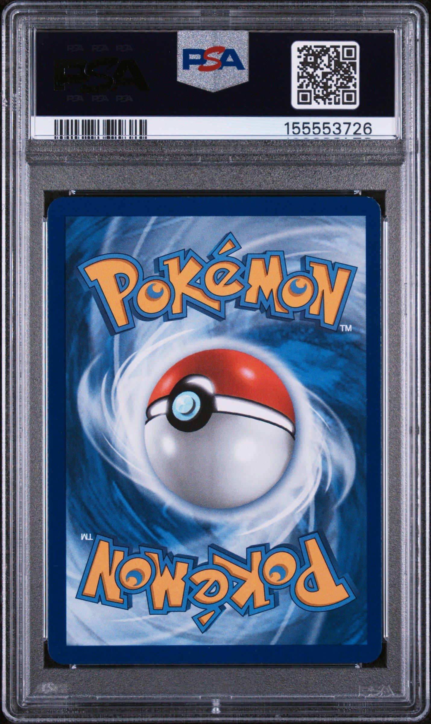 2025 Pokemon Pre En-prismatic Evolutions 165 Dragapult Ex Special