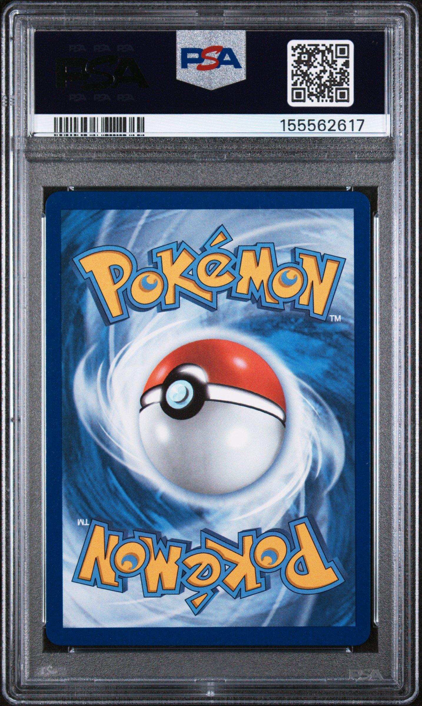 2024 POKEMON レアコイル　PSA10 2枚セットワンオーナー鑑定品 2025 Pokemon Pfl En-phantasmal Flames 100 Zacian Illustration Rare