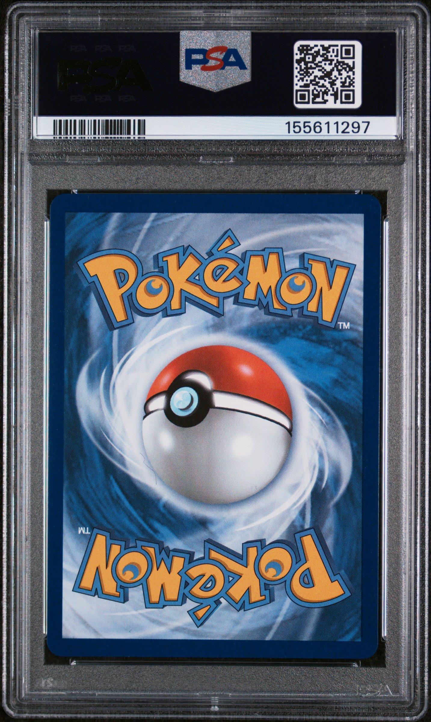 シャワーズ psa9 2024 Pokemon Ssp En-surging Sparks 247 Pikachu Ex Hyper Rare PSA 9