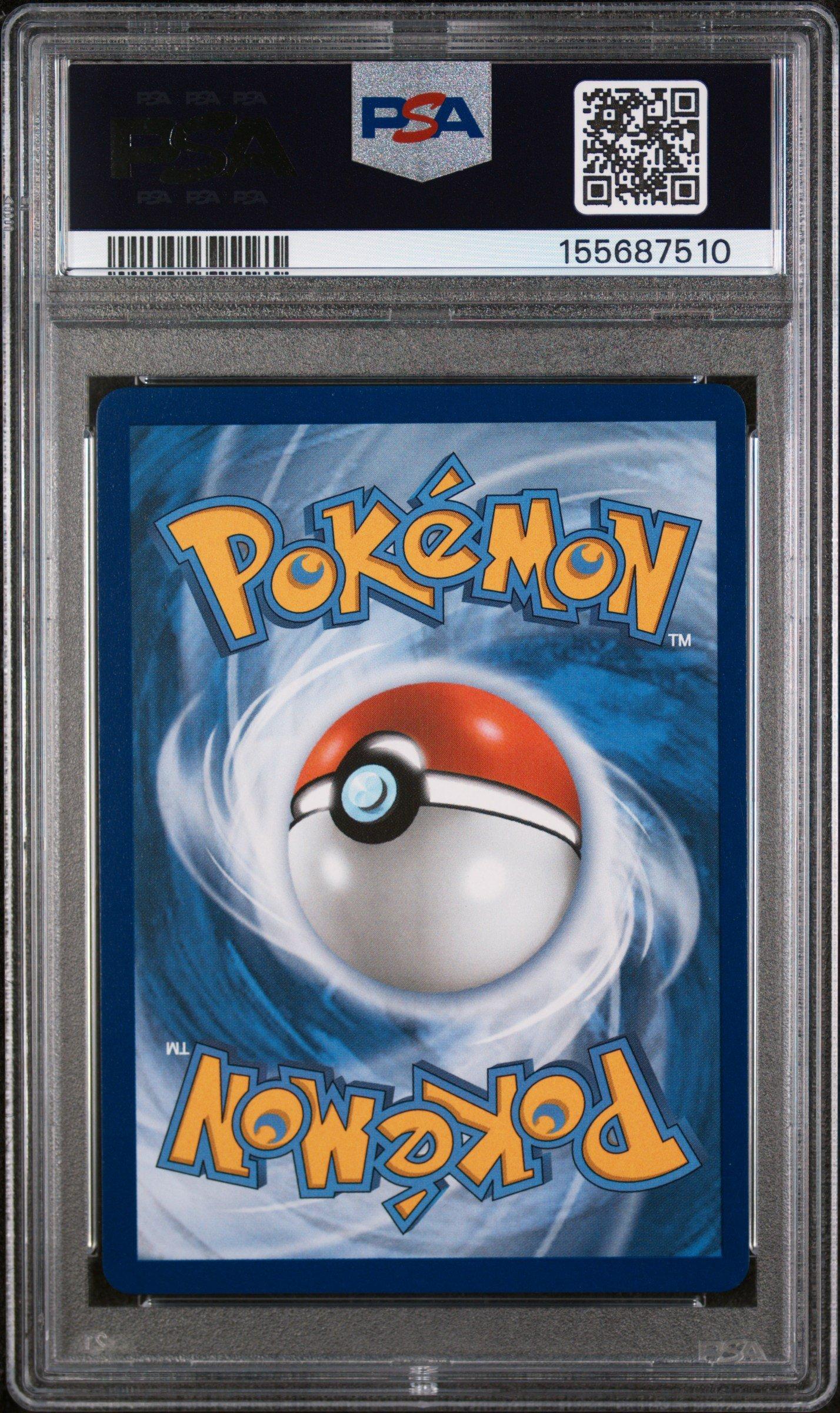 【PSA9】アゲハント 2026 Pokemon Asc En-ascended Heroes 286 N's Zoroark Ex Special