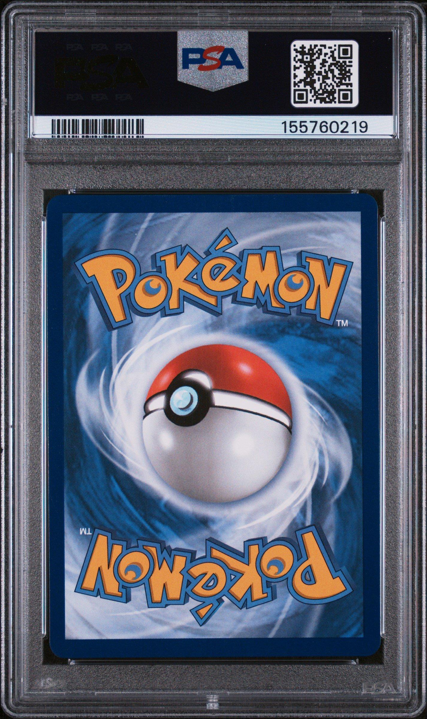 2025 Pokemon Mep En-me Black Star Promo 024 Oricorio Ex Mega