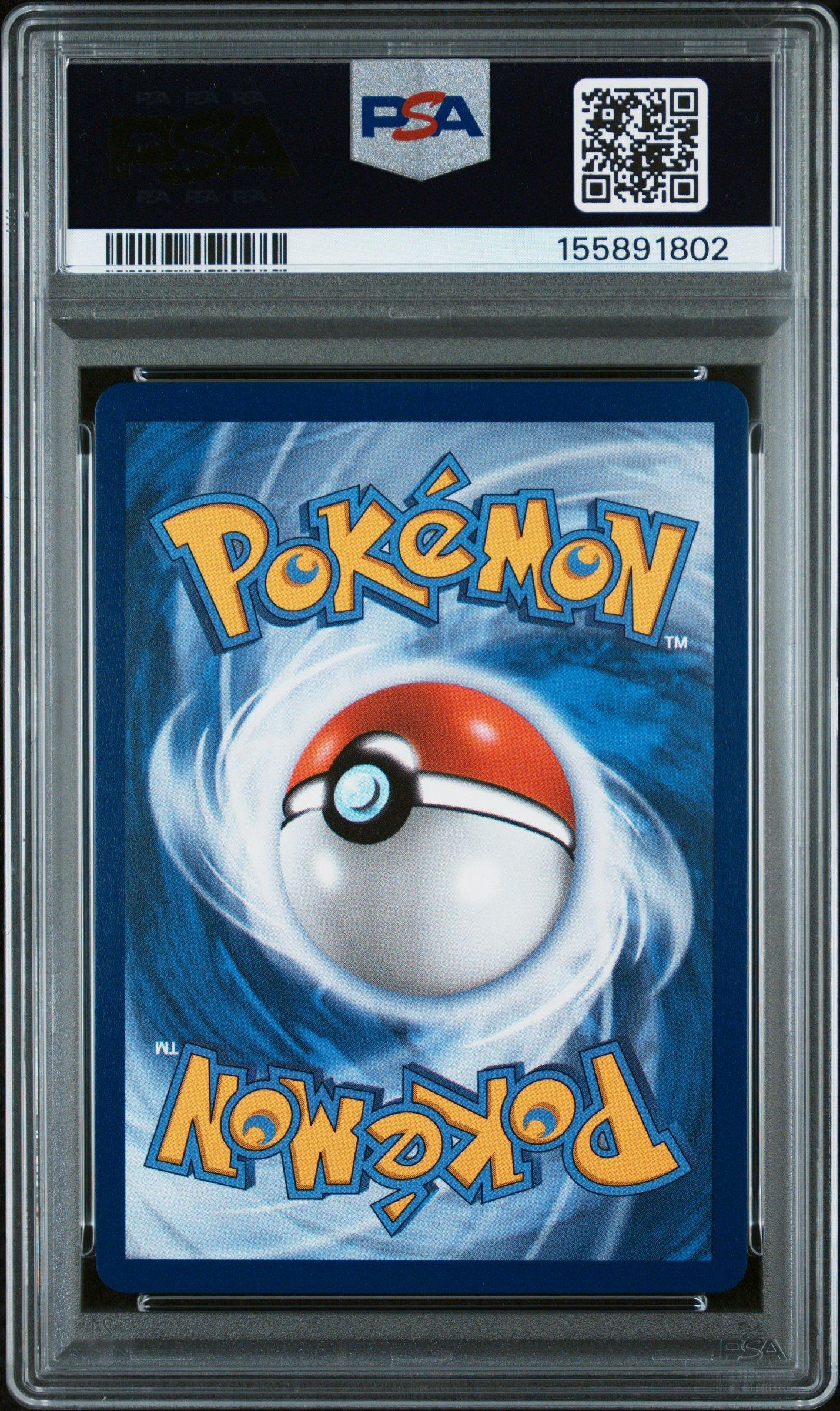 2025 Pokemon Mep En-me Black Star Promo 023 Mega Charizard X Ex