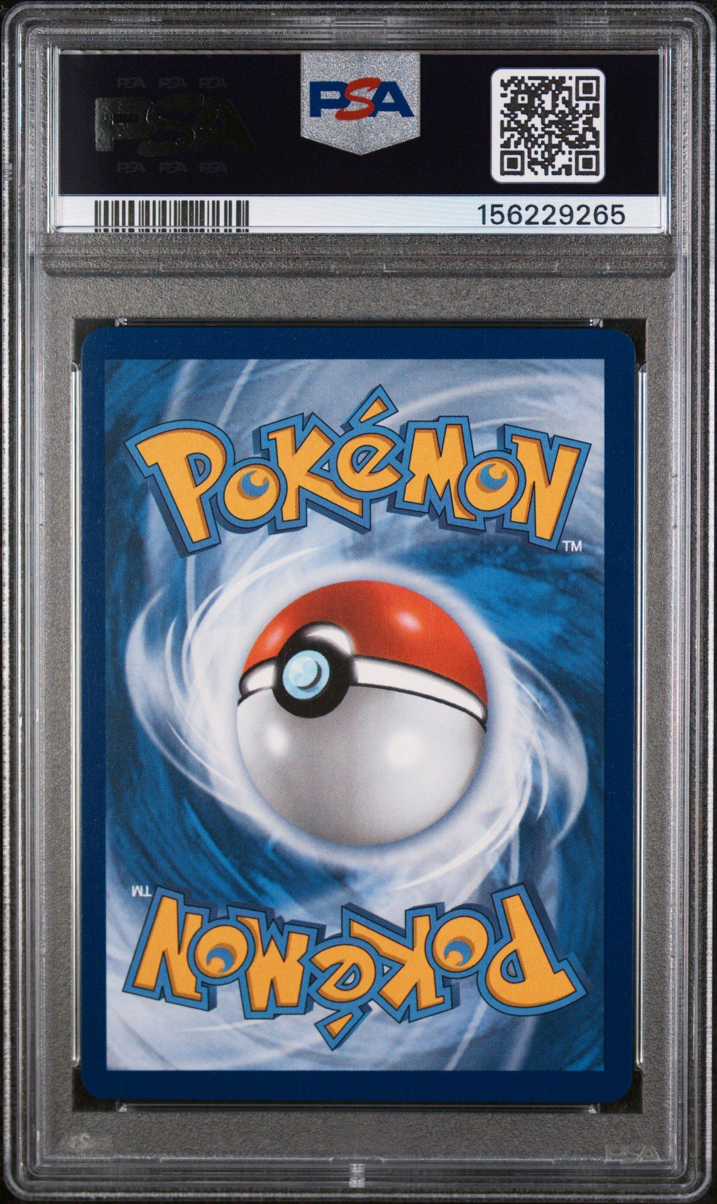 2025 Pokemon Pfl En-phantasmal Flames 105 Wigglytuff Illustration