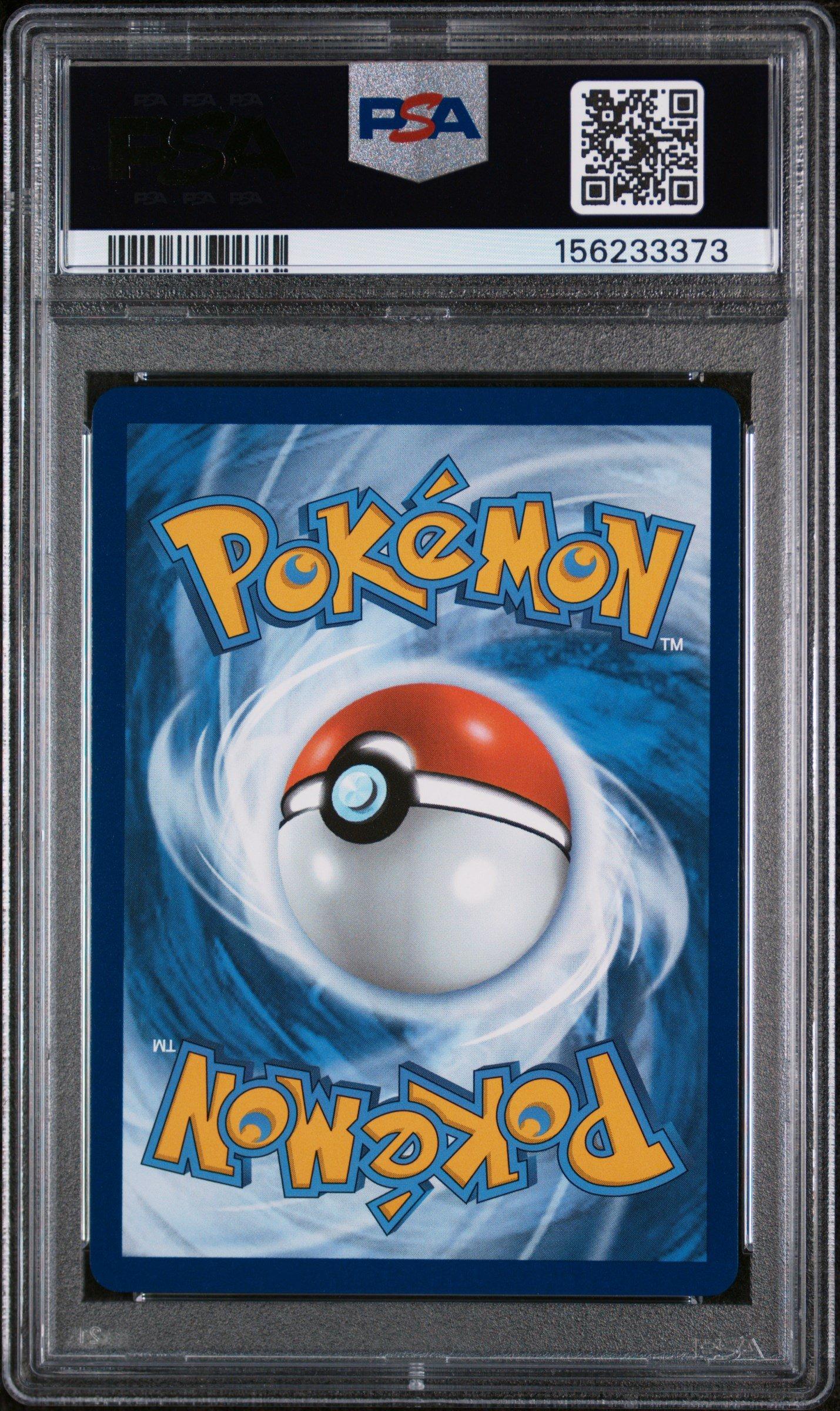 2025 Pokemon Dri En-destined Rivals 239 Ethan's Ho-oh Ex Hyper