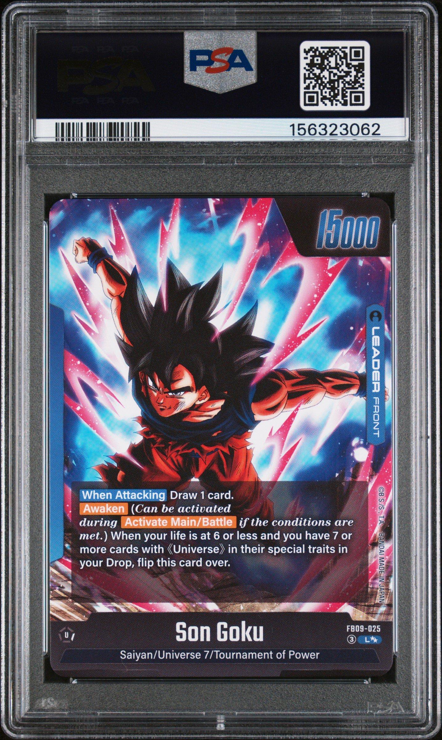 2026 Dragon Ball Super Card Game Fusion World Dual Evolution Fb09
