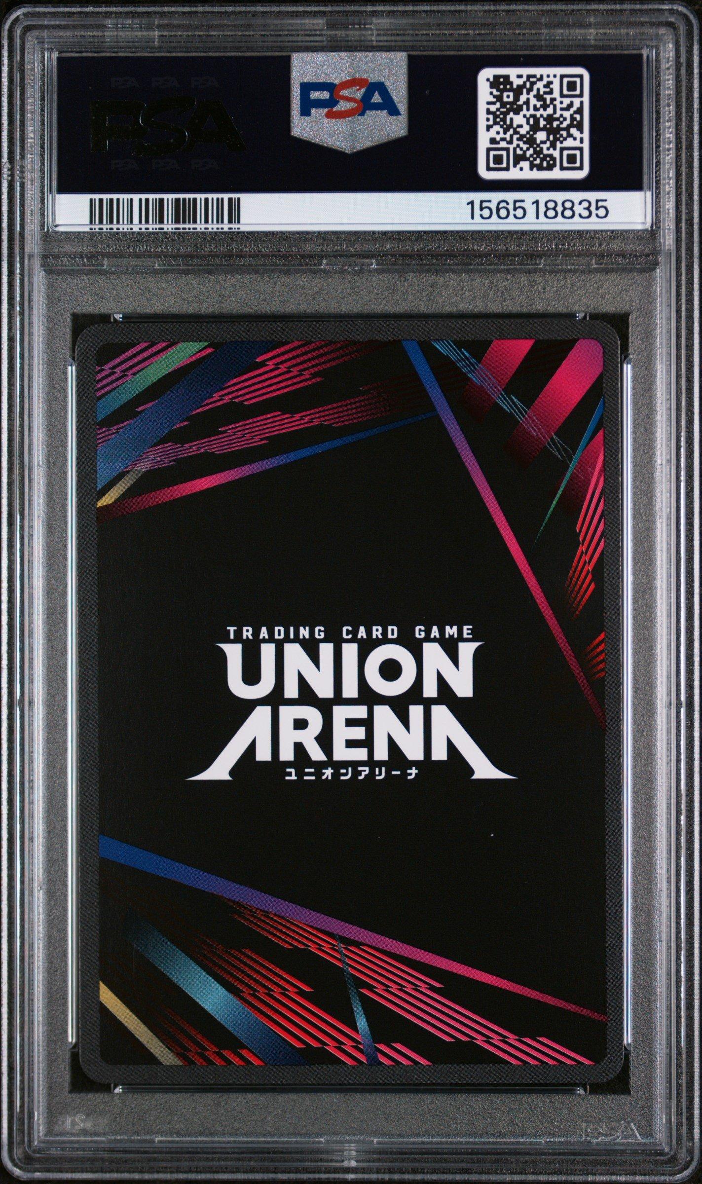 2025 Union Arena Ue12bt/kj8 Kaiju No. 8 063 Kafka Hibino 1 Star