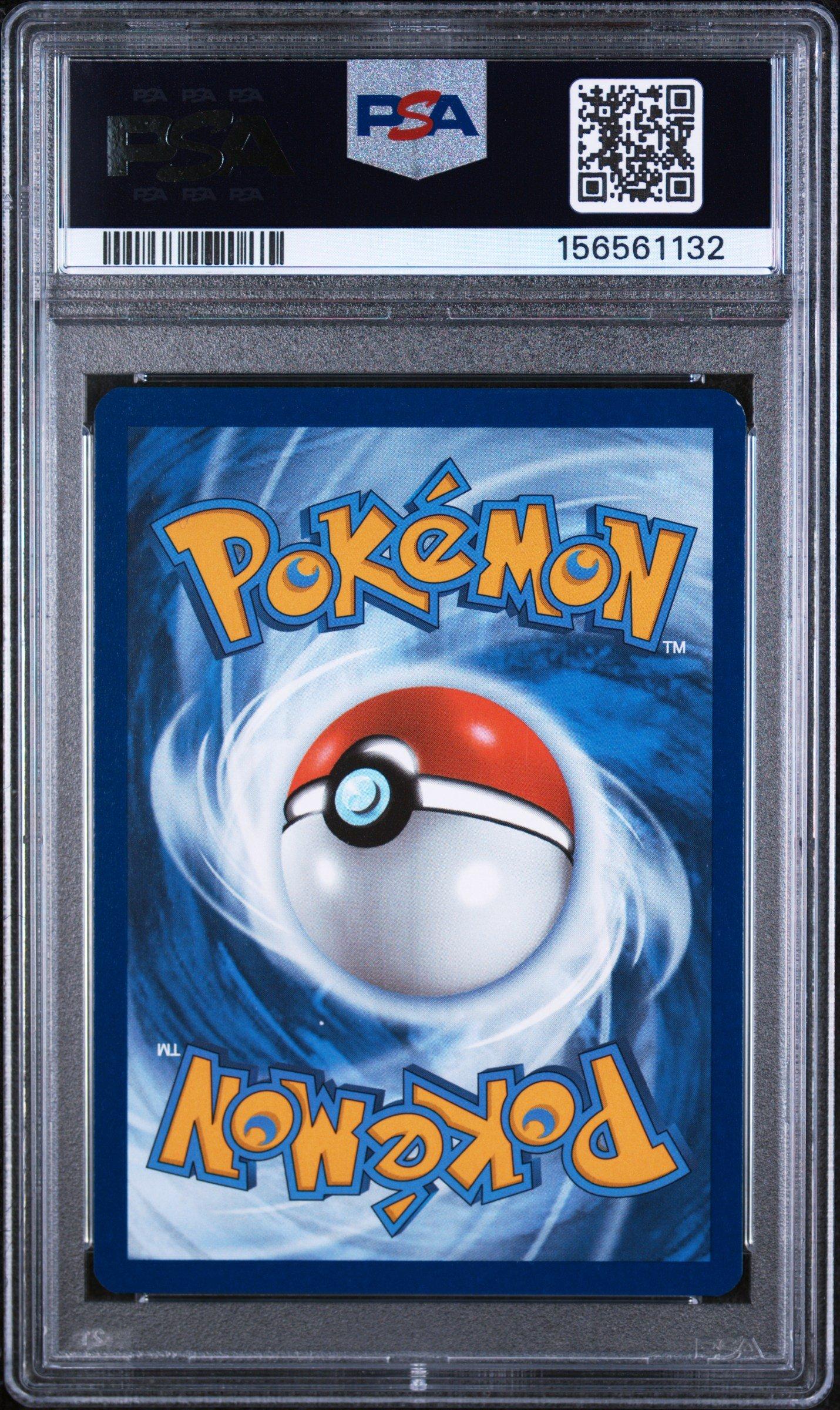 pokemon swanna card Pokemon - Swanna (36/108) - BW