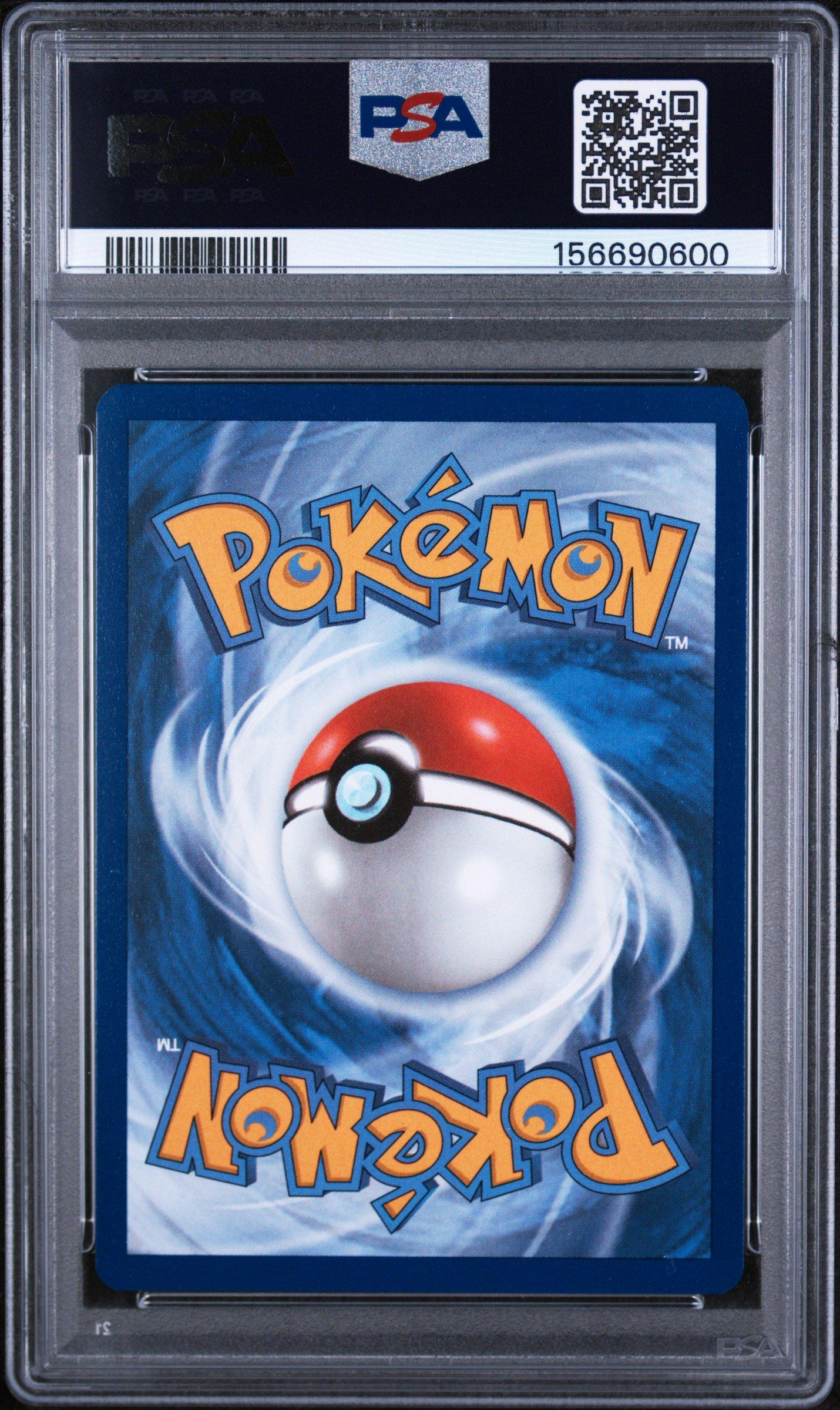 2026 Pokemon Por En-perfect Order 050 Gengar Gamestop Exclusive