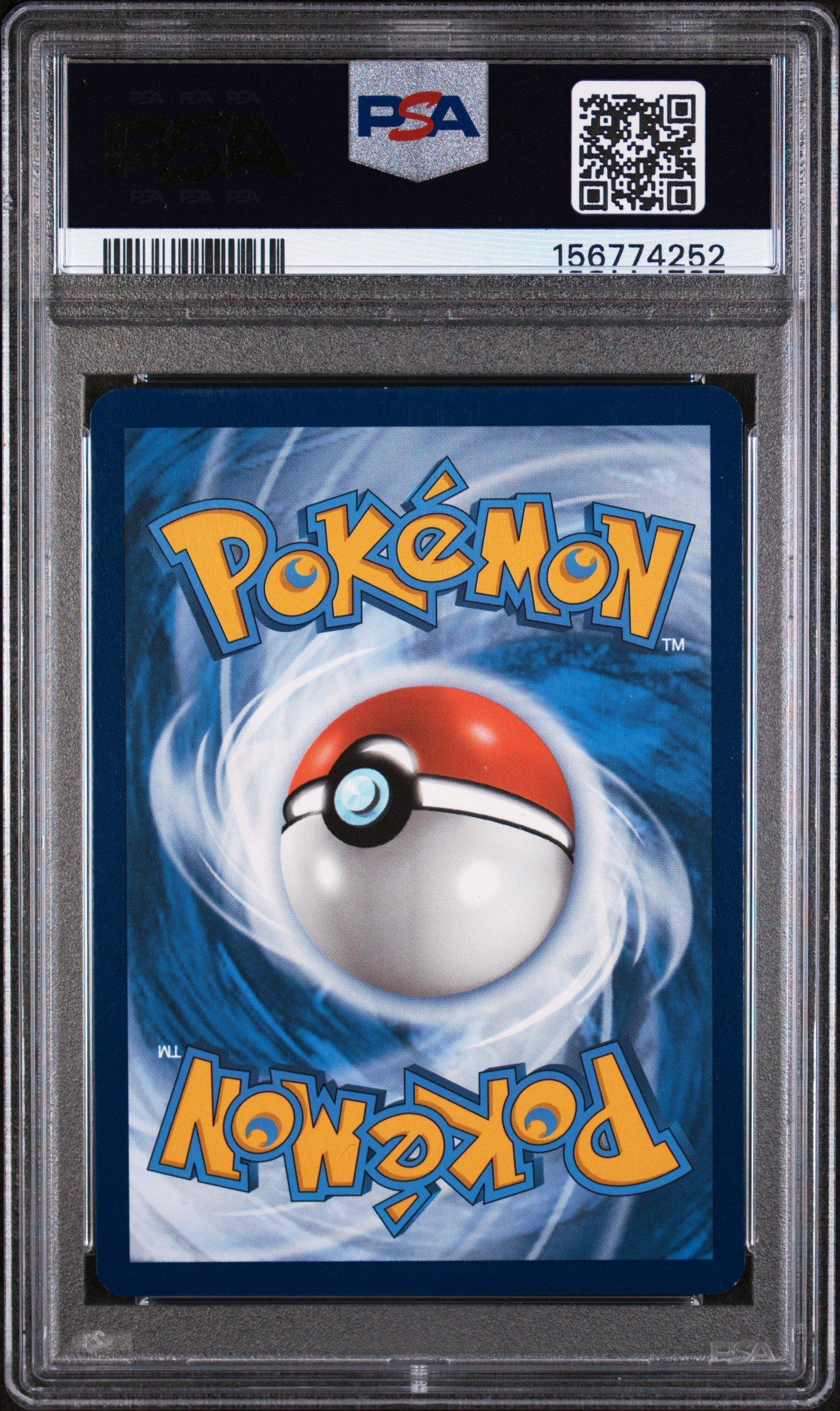 2024 Pokemon Ssp En-surging Sparks 219 Pikachu Ex Ultra Rare PSA 8
