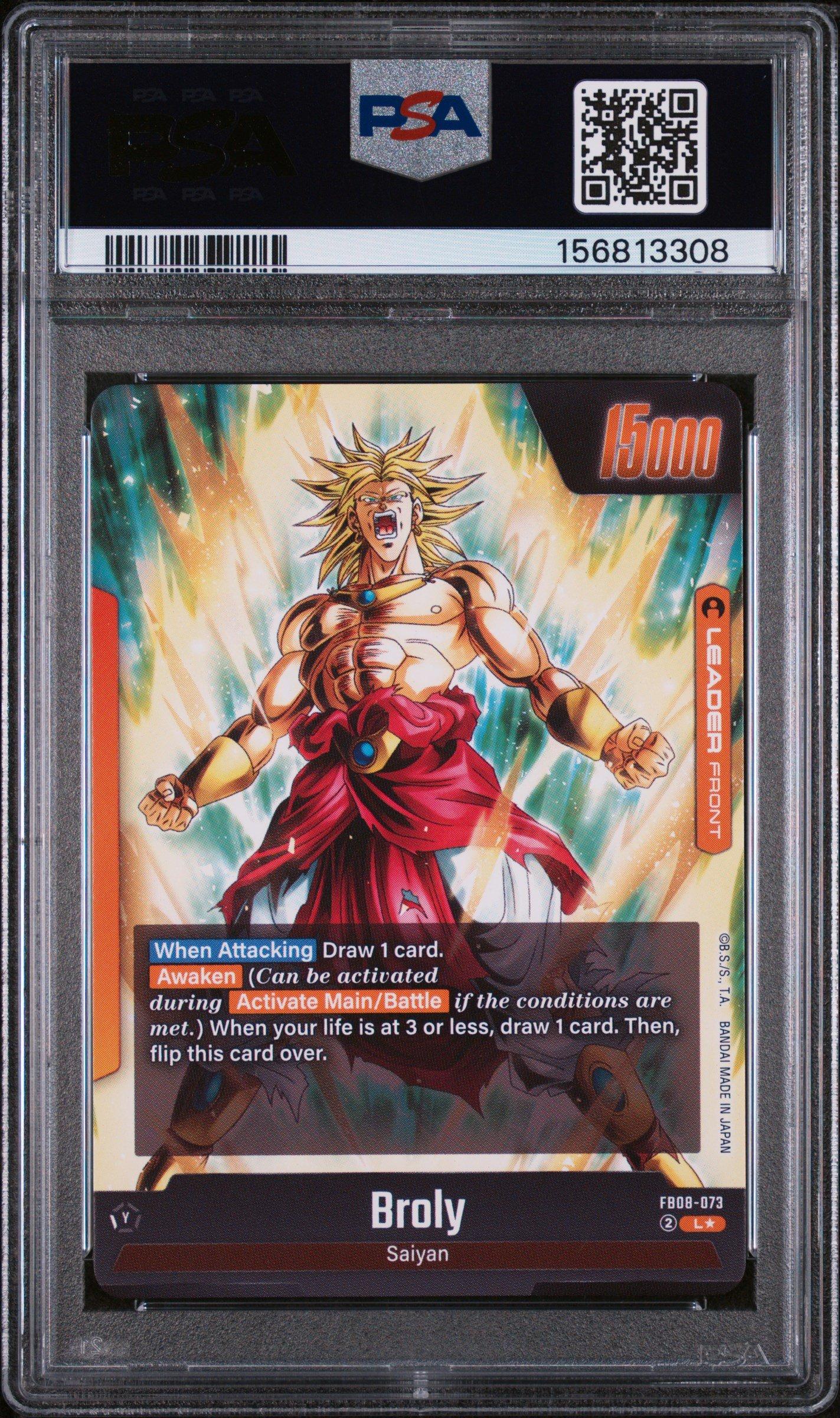 2025 Dragon Ball Super Card Game Fusion World Saiyan's Pride Fb08