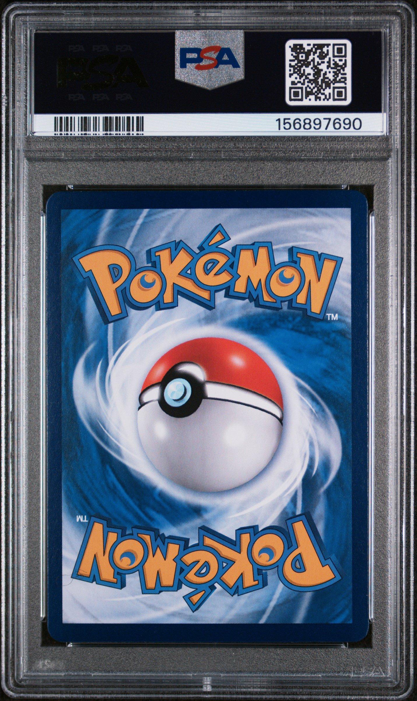 2025 Pokemon Simplified Chinese Cbb3 C-gem Pack Vol 3 07 Gengar