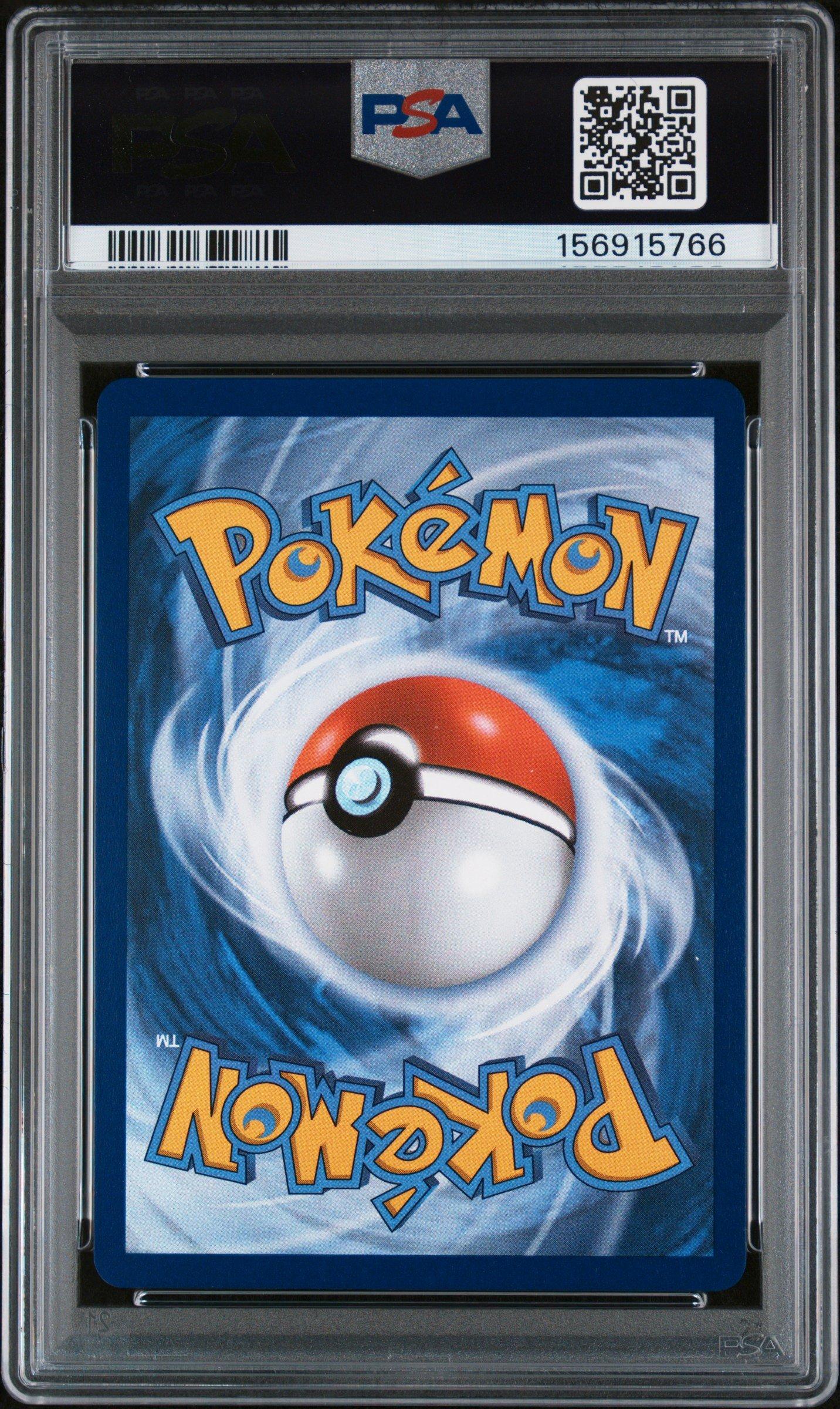 2026 Pokemon Por En-perfect Order 121 Meowth Ex Special
