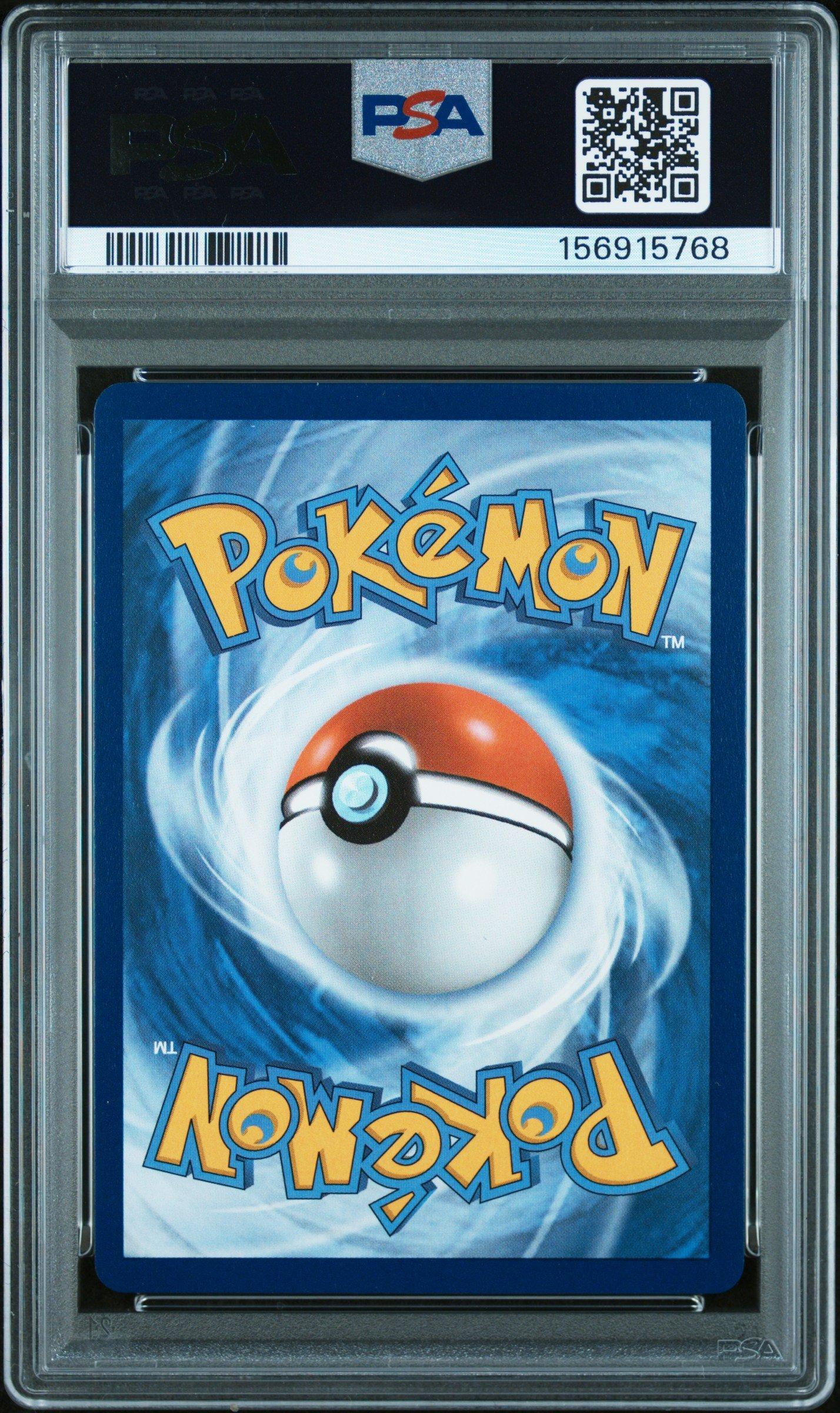 2026 Pokemon Por En-perfect Order 123 Rosa's Encouragement Special