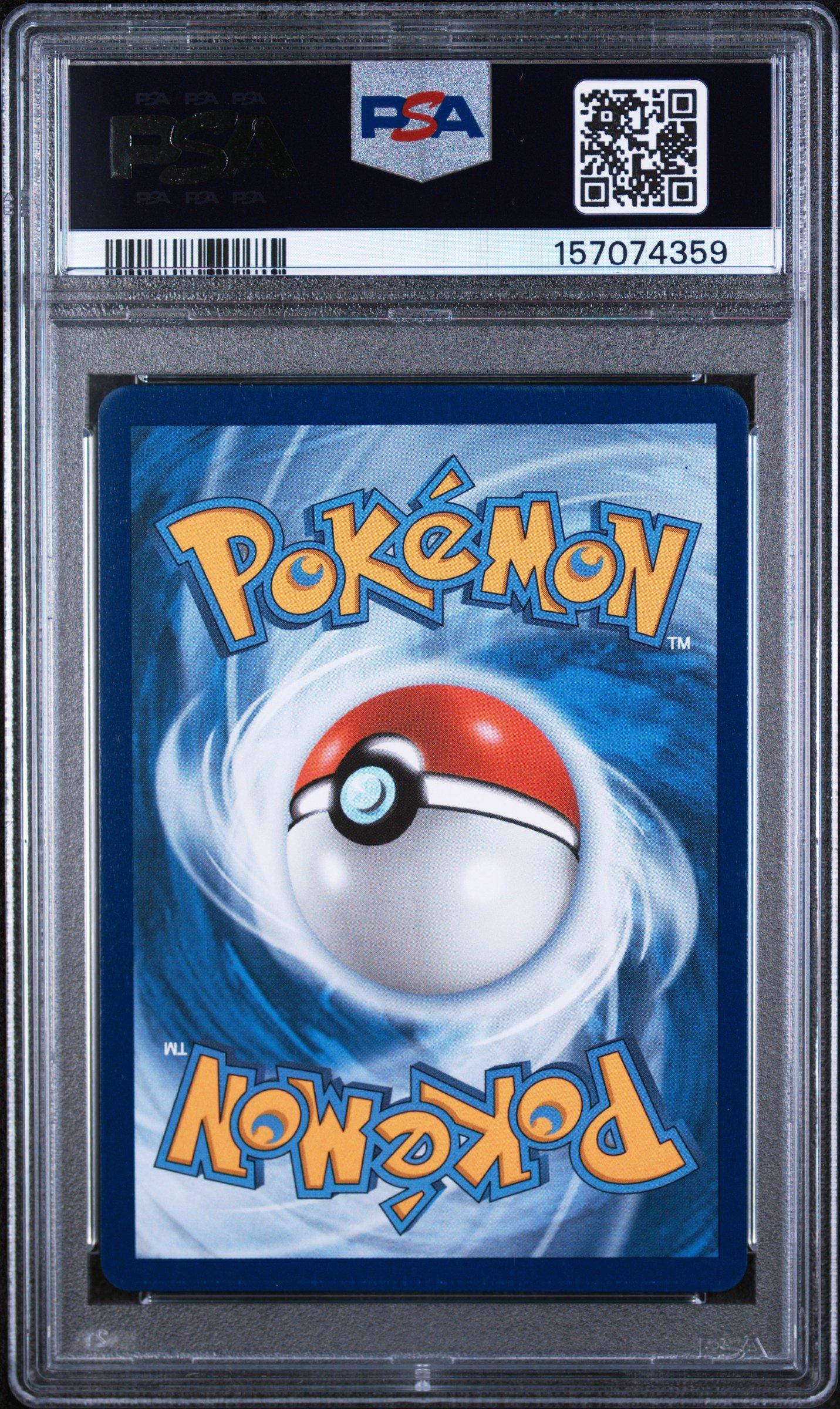 2026 Pokemon Asc En-ascended Heroes 079 Team Rocket's Mewtwo Ex