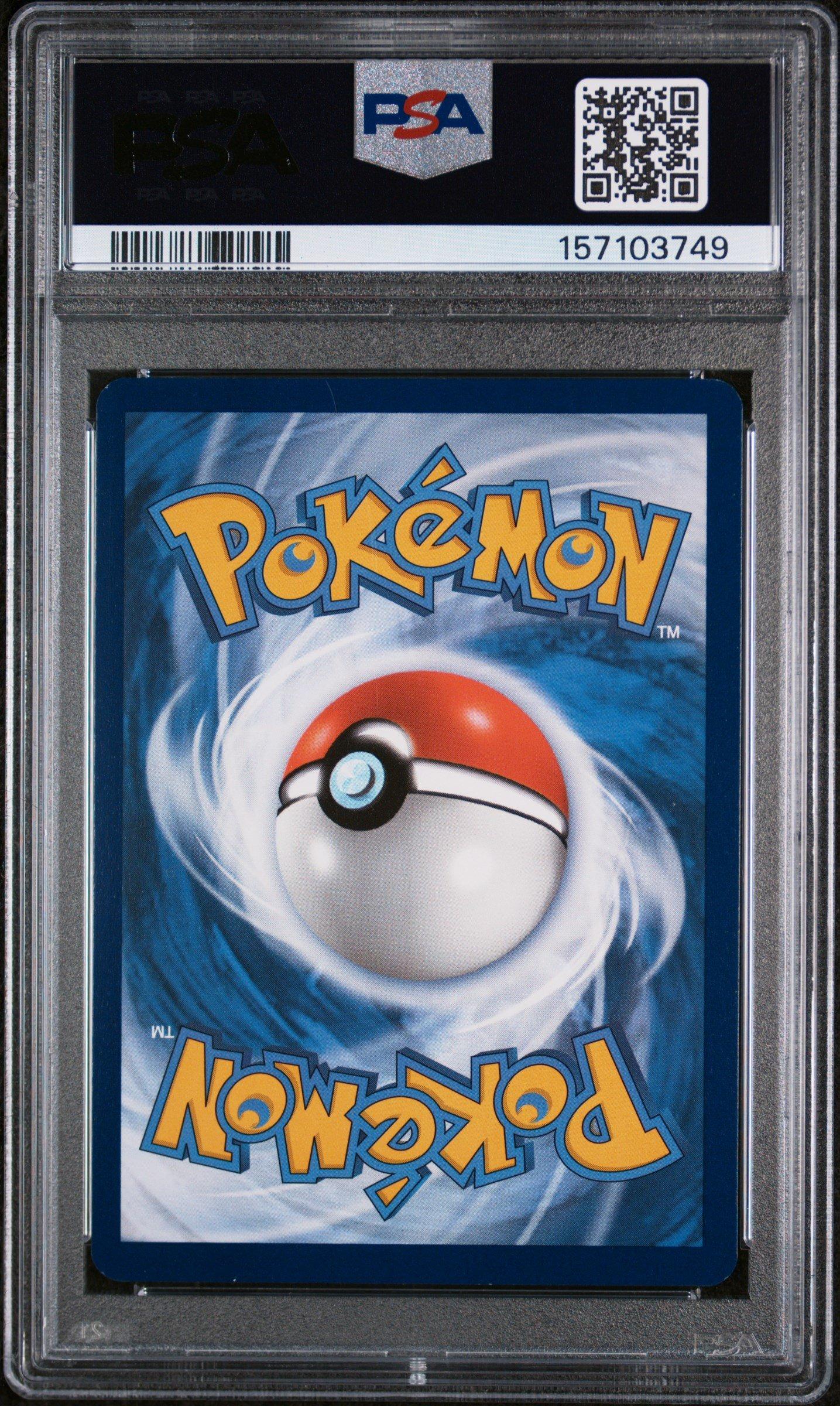 2023 Pokemon Svi En-scarlet & Violet 214 Greavard Illustration