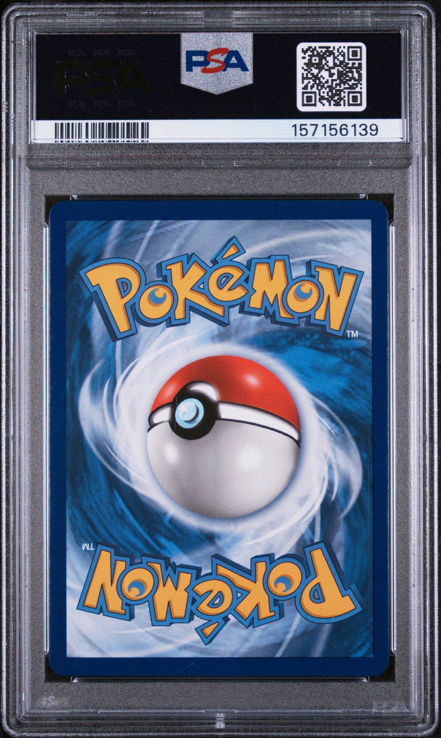 2018 Pokemon Sun & Moon Lost Thunder 215 Full Art/shuckle Gx