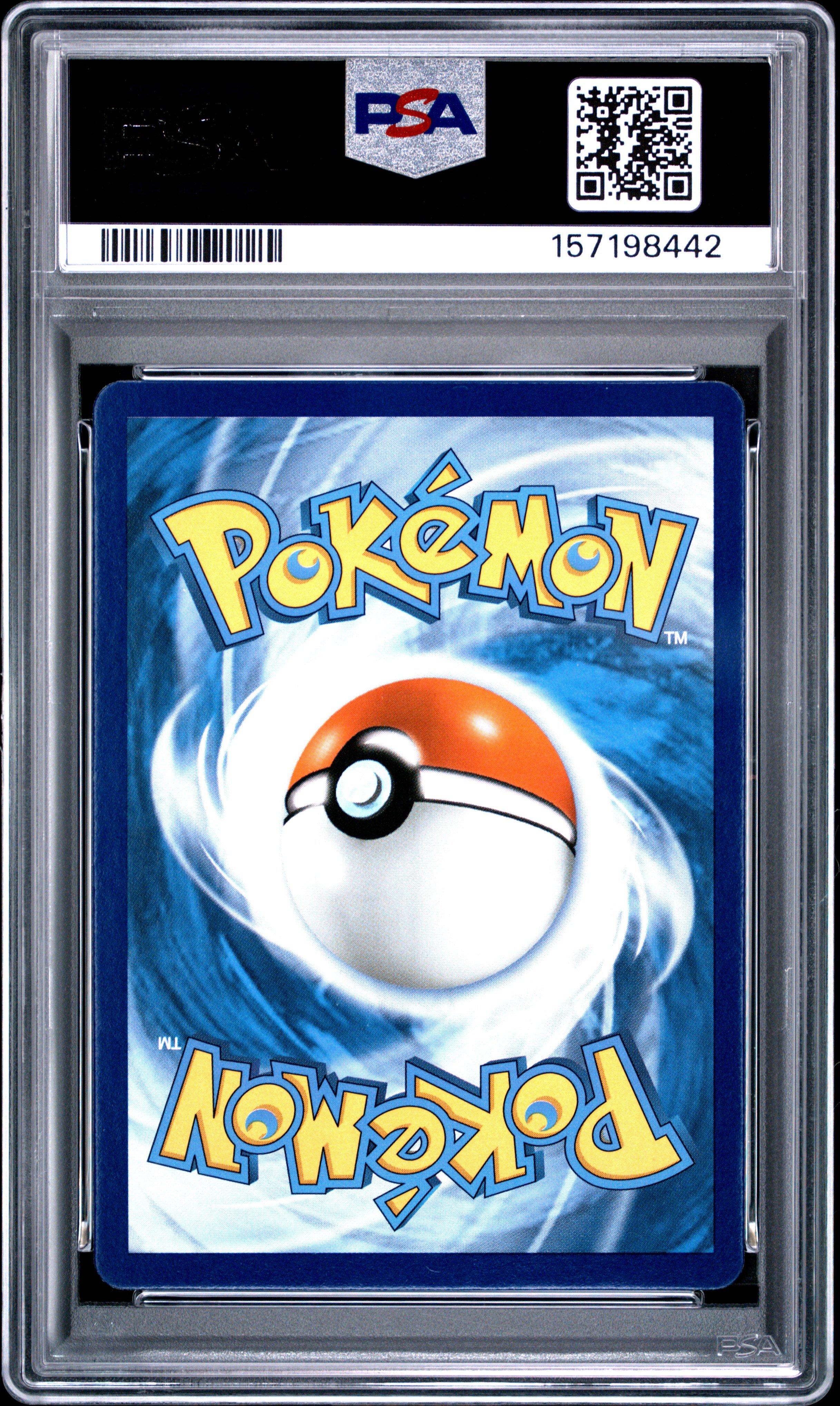 2019 Pokemon Sun & Moon Cosmic Eclipse 157 Reshiram & Zekrom Gx