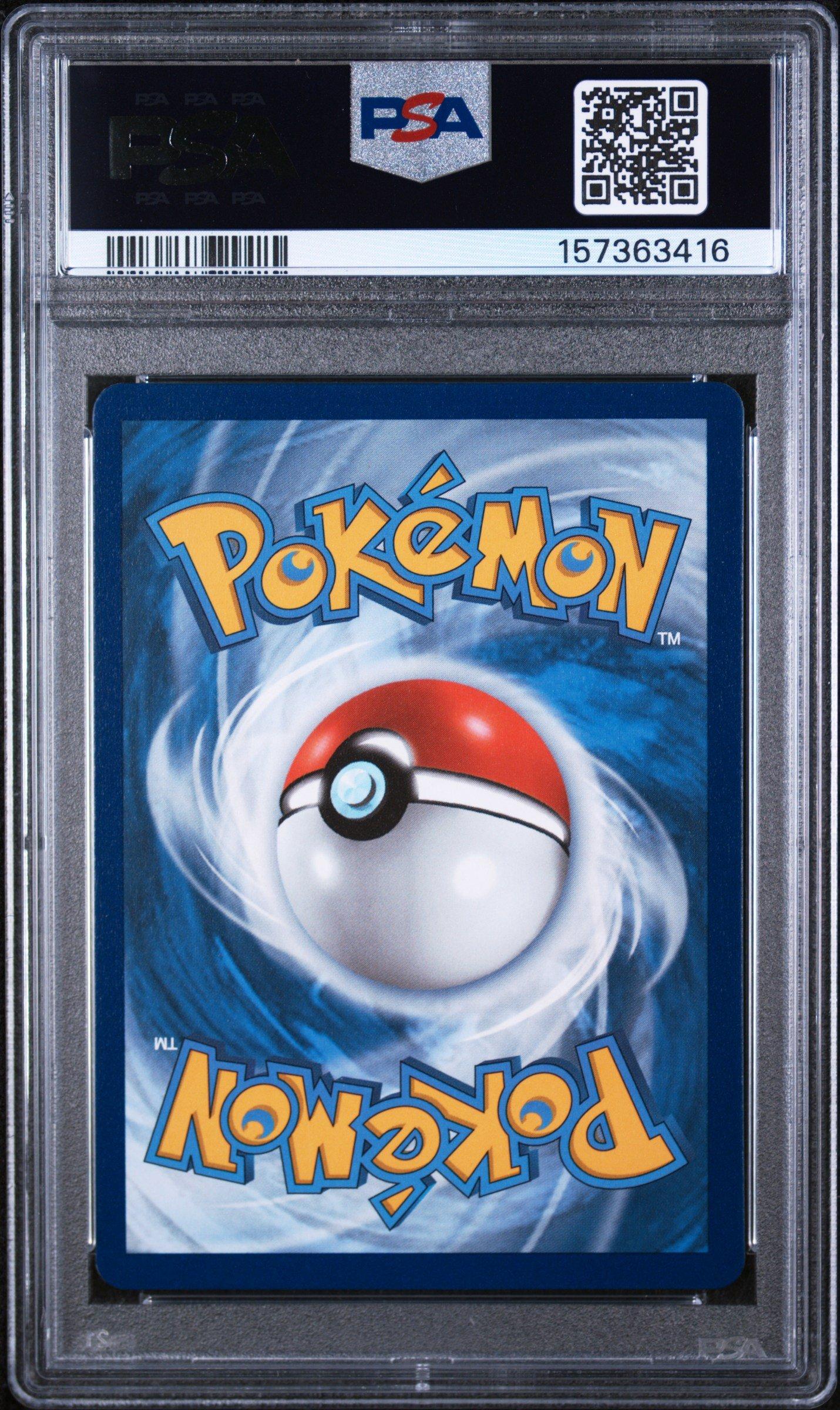2021 Pokemon Sword & Shield Fusion Strike 269 Full Art/mew Vmax
