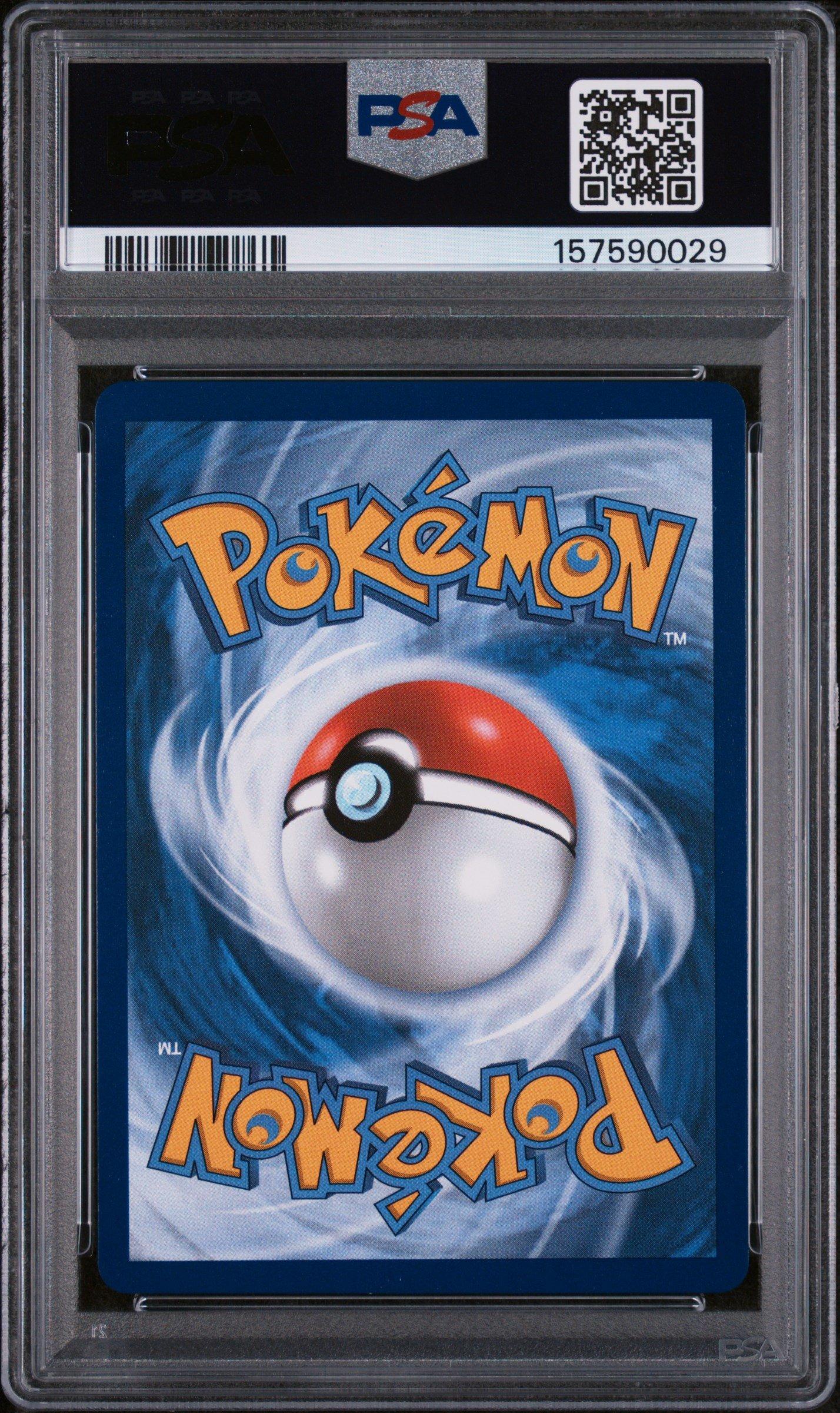 2025 Pokemon Mep En-me Black Star Promo 023 Mega Charizard X Ex