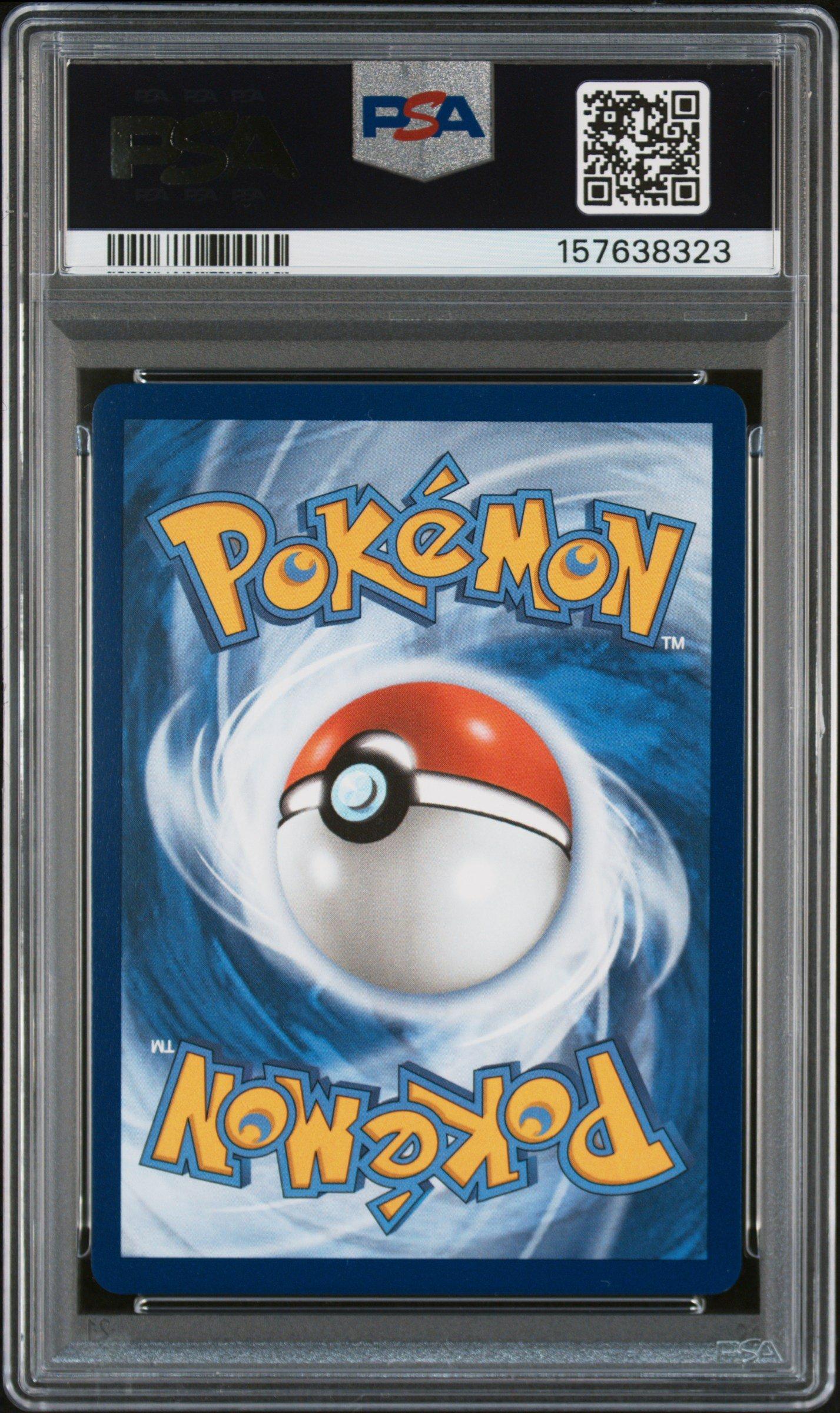 2026 Pokemon Asc En-ascended Heroes 218 Erika's Tangela