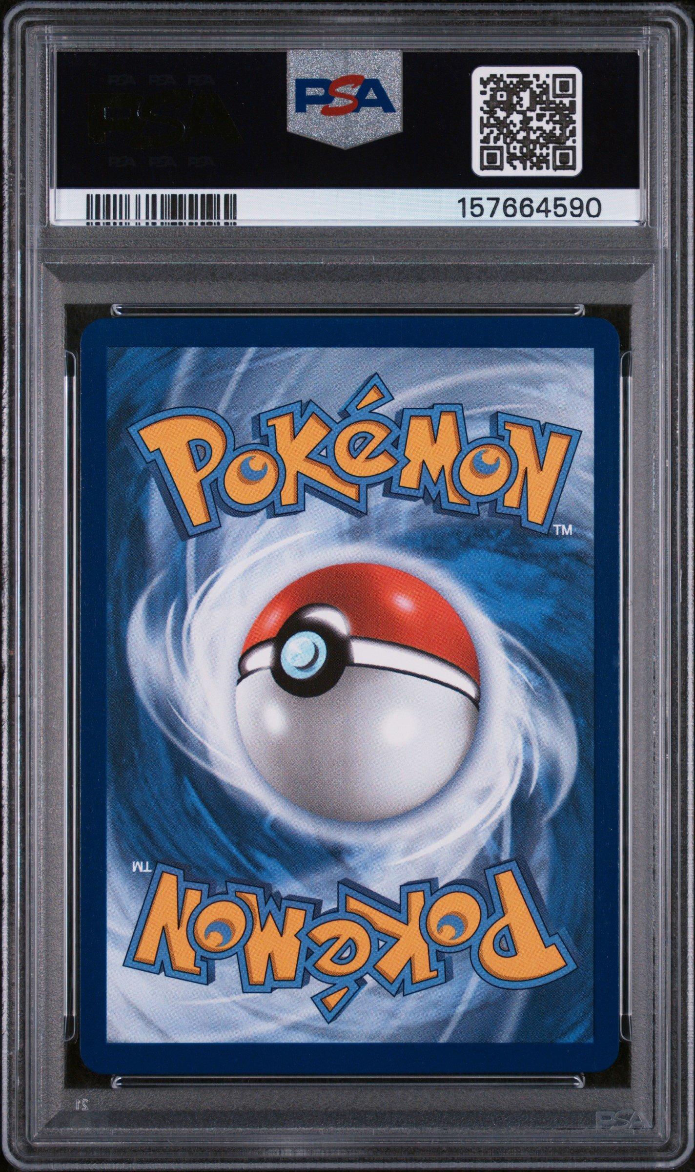 2026 Pokemon Asc En-ascended Heroes 278 Mega Eelektross Ex Special