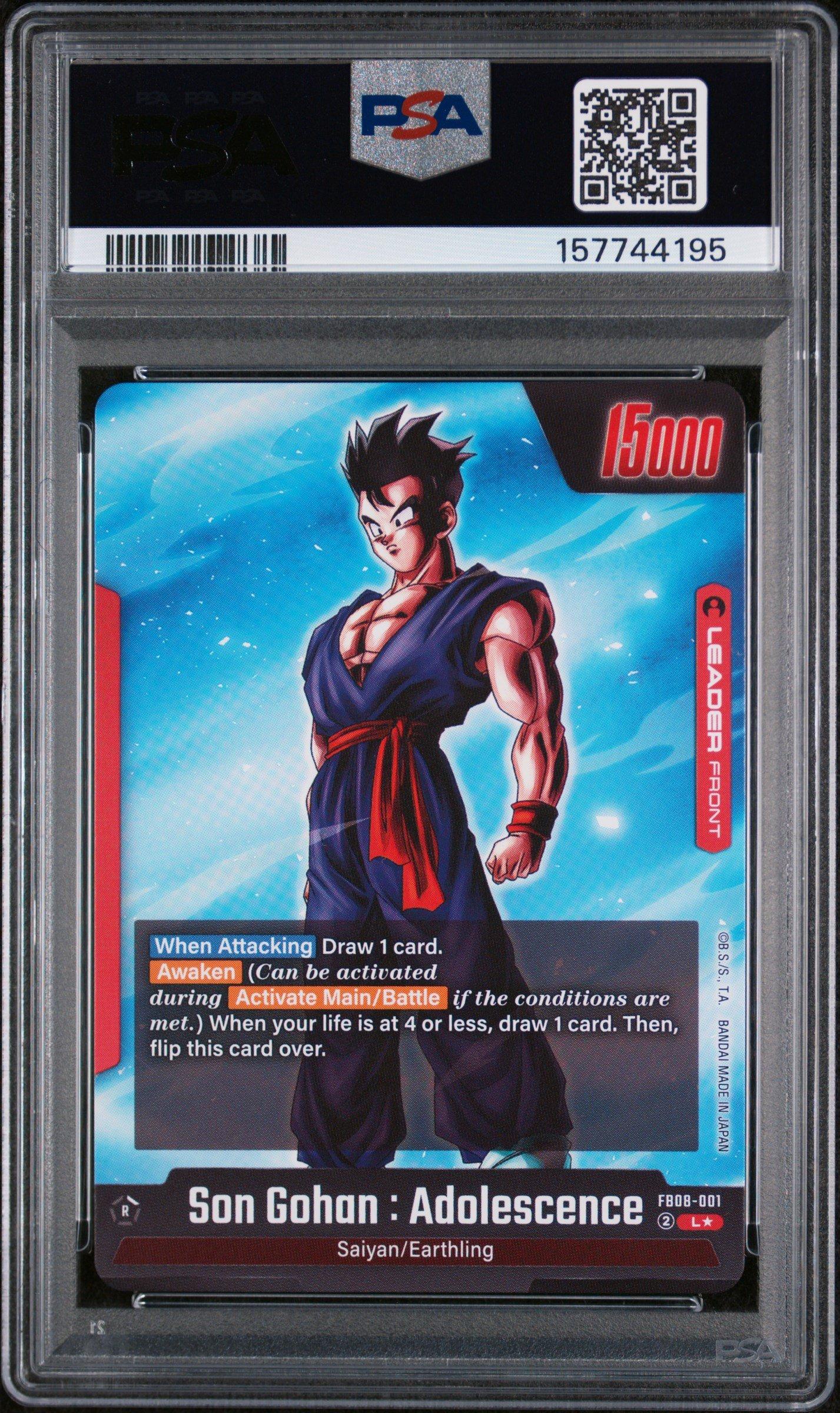 2025 Dragon Ball Super Card Game Fusion World Saiyan's Pride Fb08