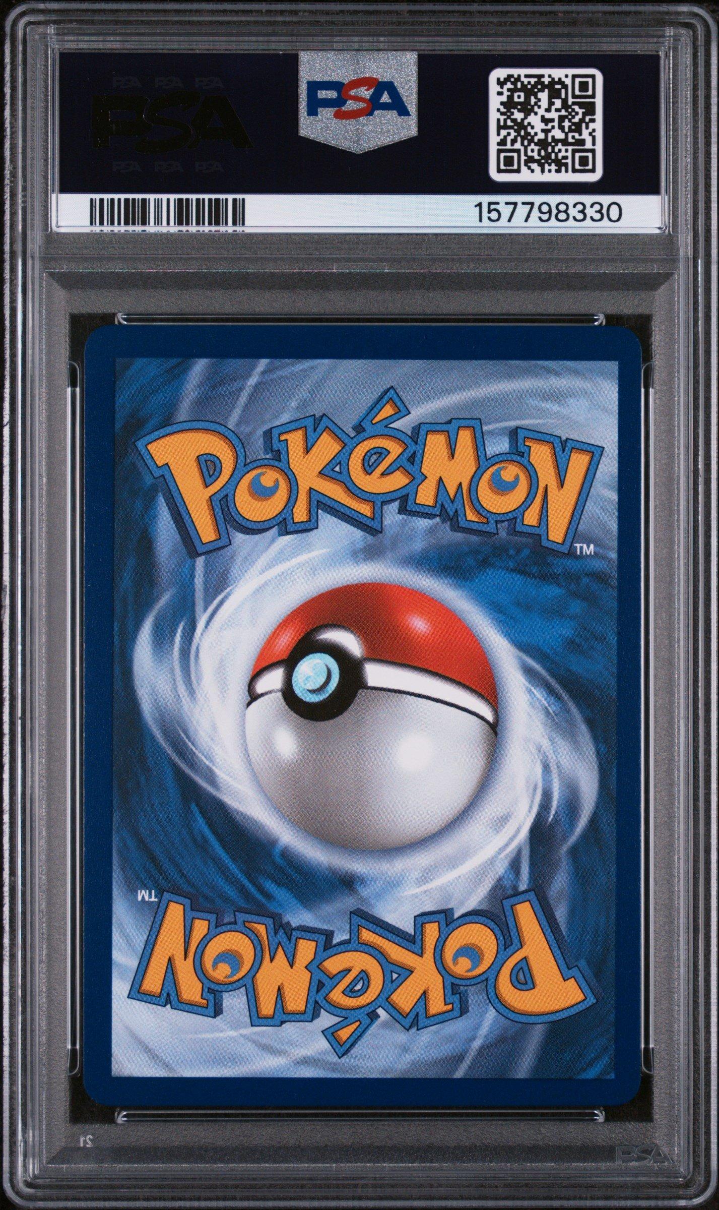 2026 Pokemon Asc En-ascended Heroes 226 Psyduck Illustration Rare
