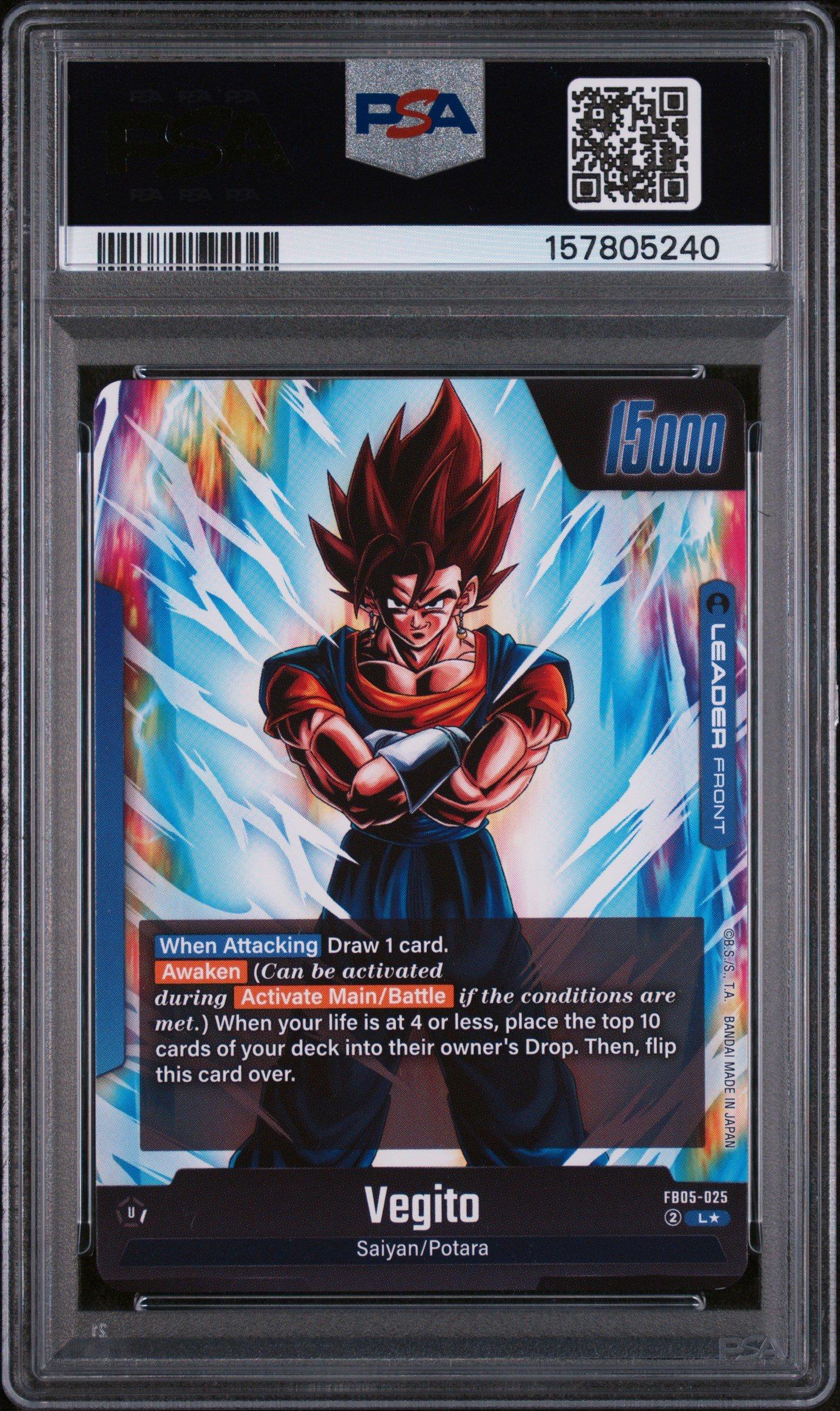 2025 Dragon Ball Super Card Game Fusion World New Adventure Fb05