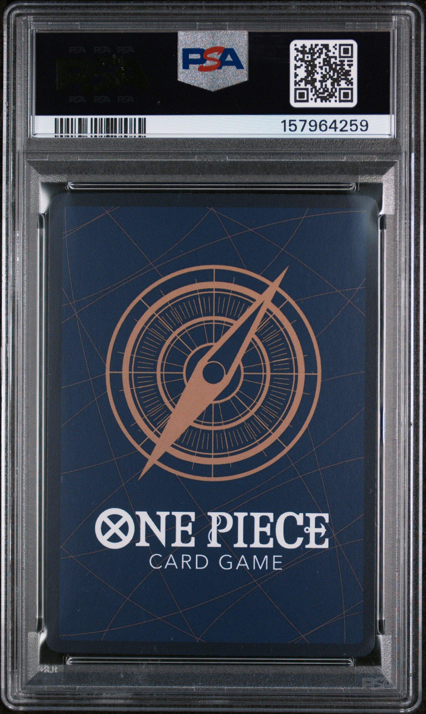 2025 One Piece 3rd Anniversary! One Piece Card Treasure Campaign