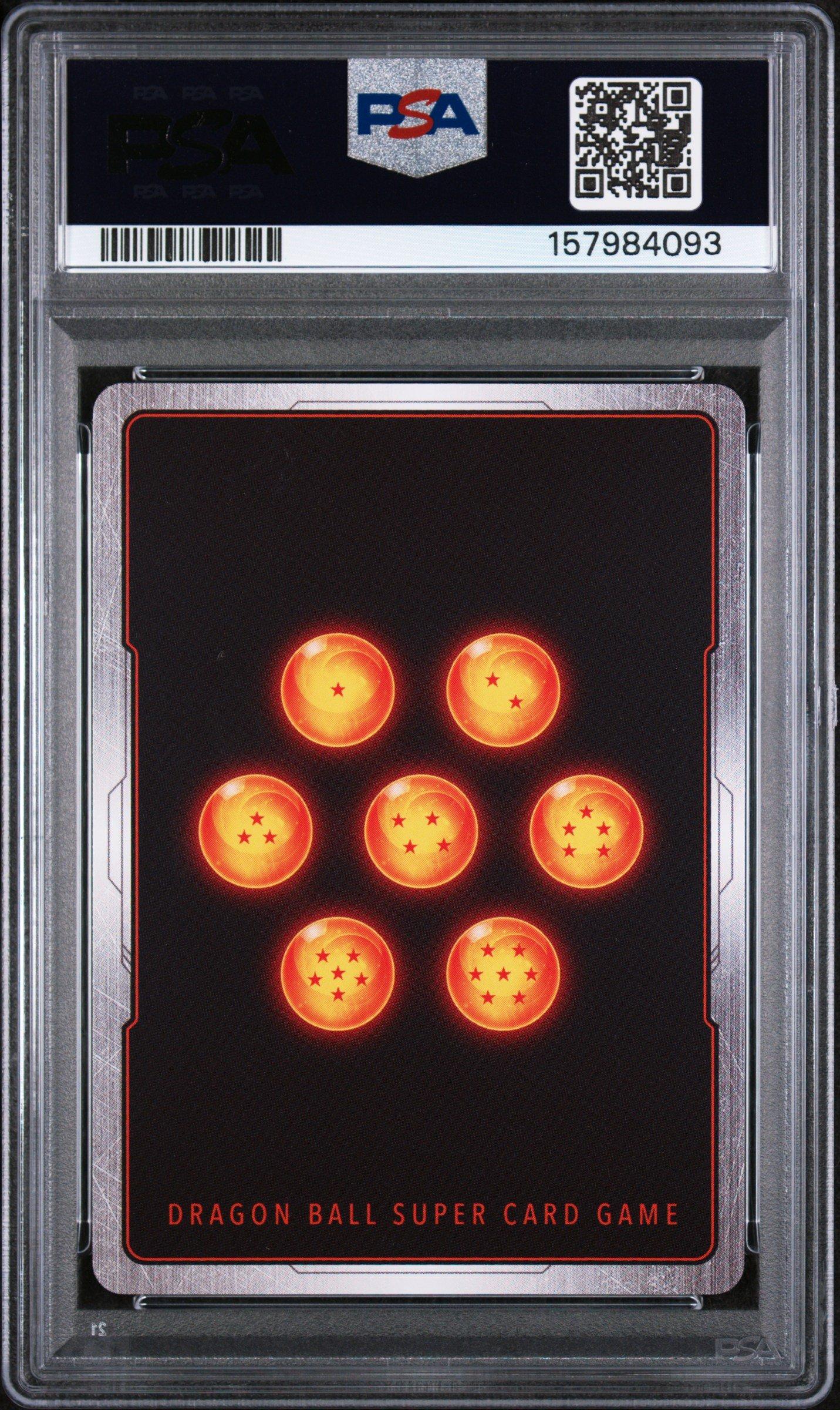 2024 Dragon Ball Super Card Game Fusion World Blazing Aura Fs04-16
