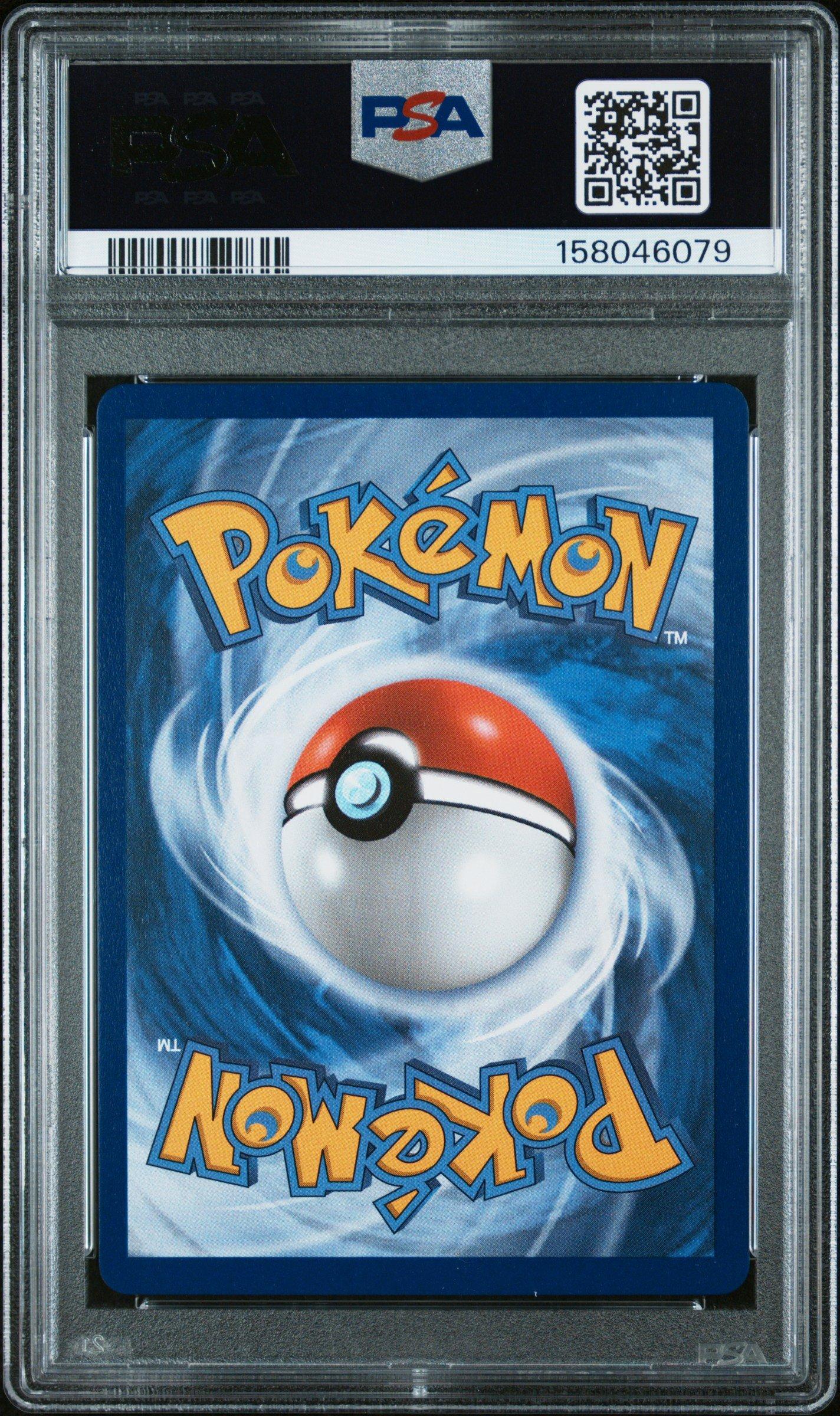 2026 Pokemon Por En-perfect Order 118 Mega Starmie Ex Special
