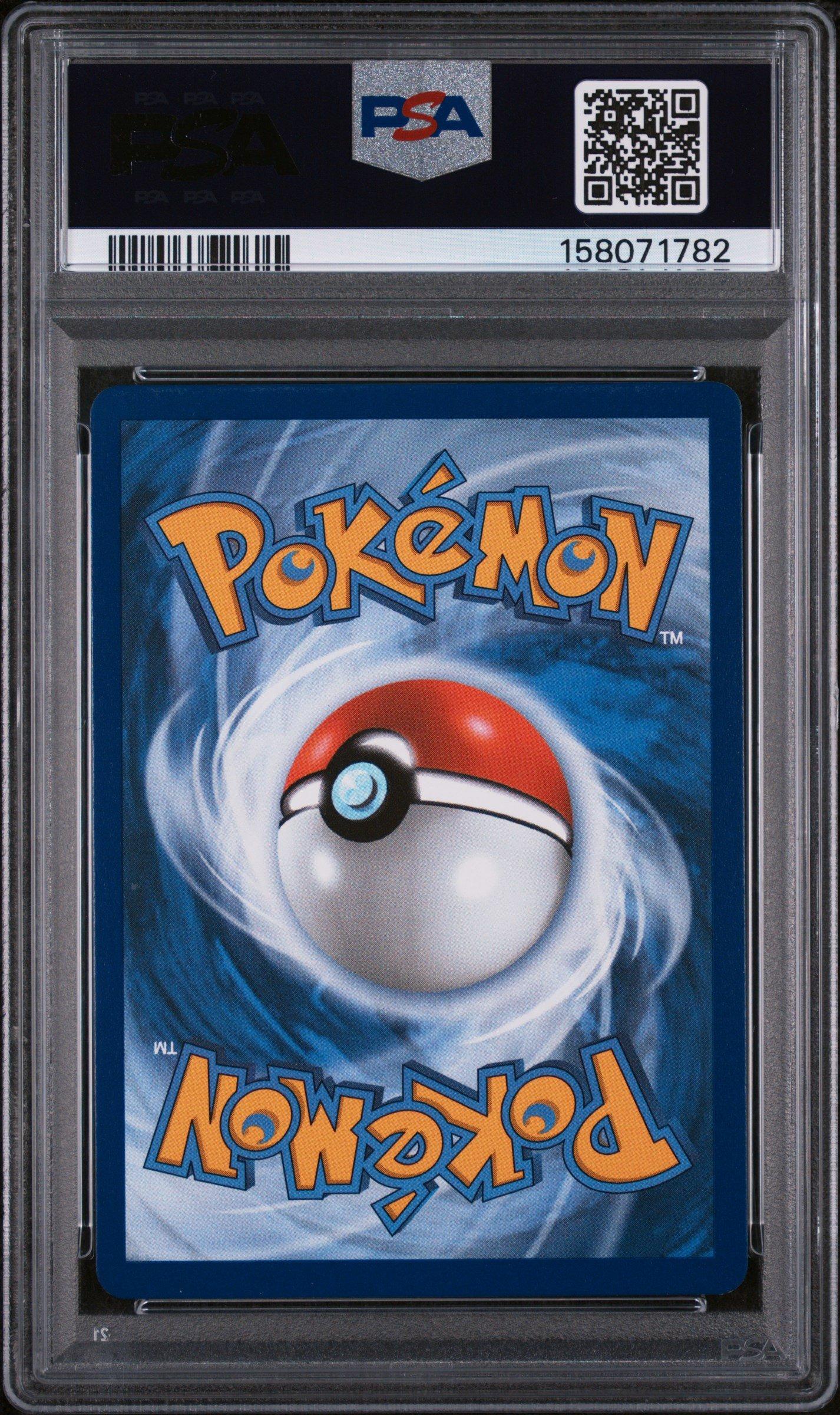 2026 Pokemon Asc En-ascended Heroes 219 Beautifly Illustration