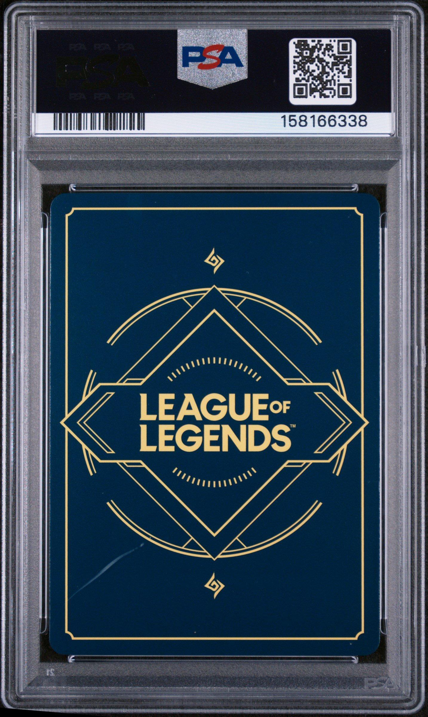 2026 Riftbound: League Of Legends Sfd-spiritforged 237* Karma